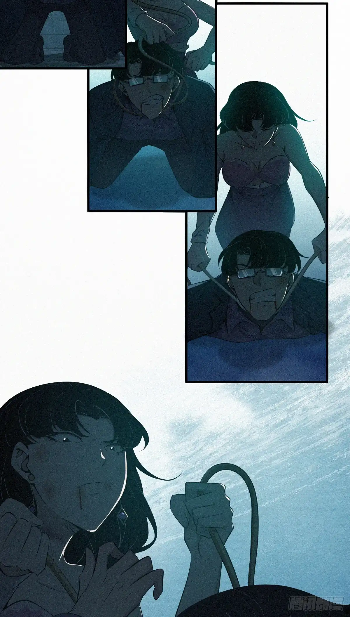 无罪谋杀 无罪谋杀39 第7页