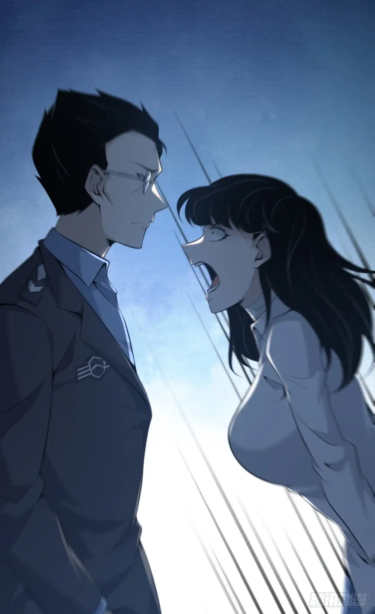 无罪谋杀 无罪谋杀40 第29页