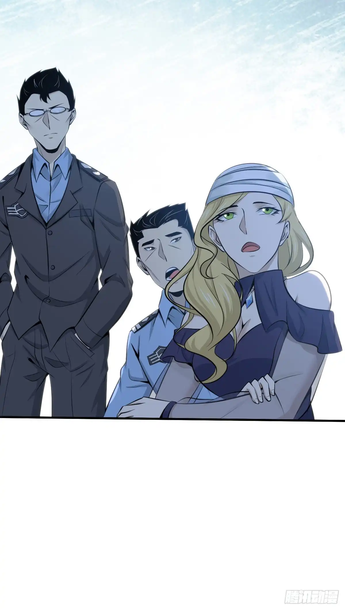 无罪谋杀 无罪谋杀41 第53页