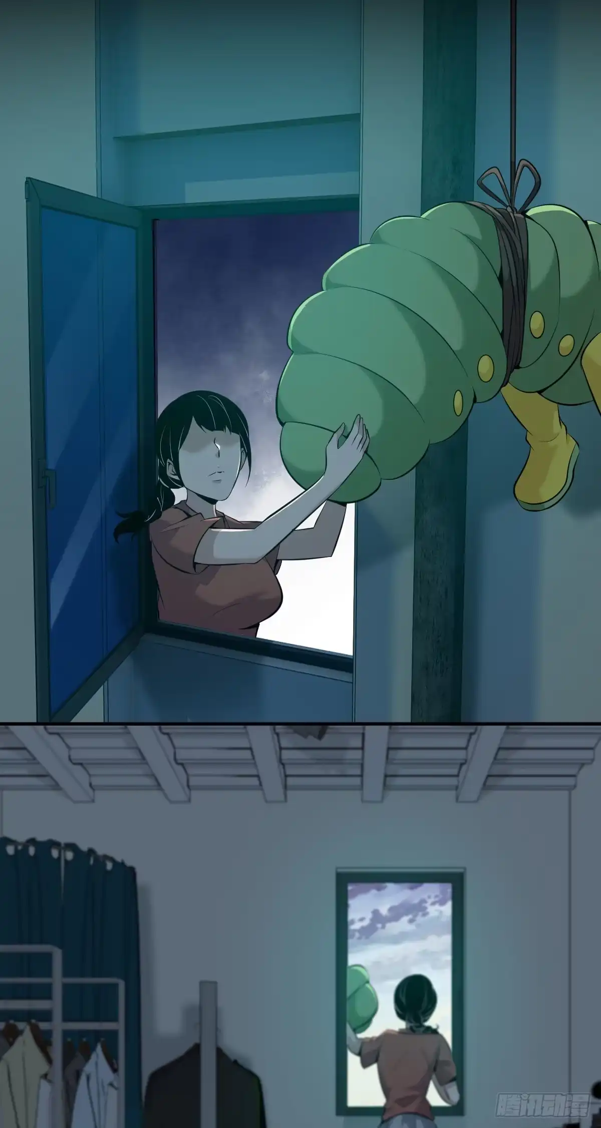 无罪谋杀 无罪谋杀42 第7页