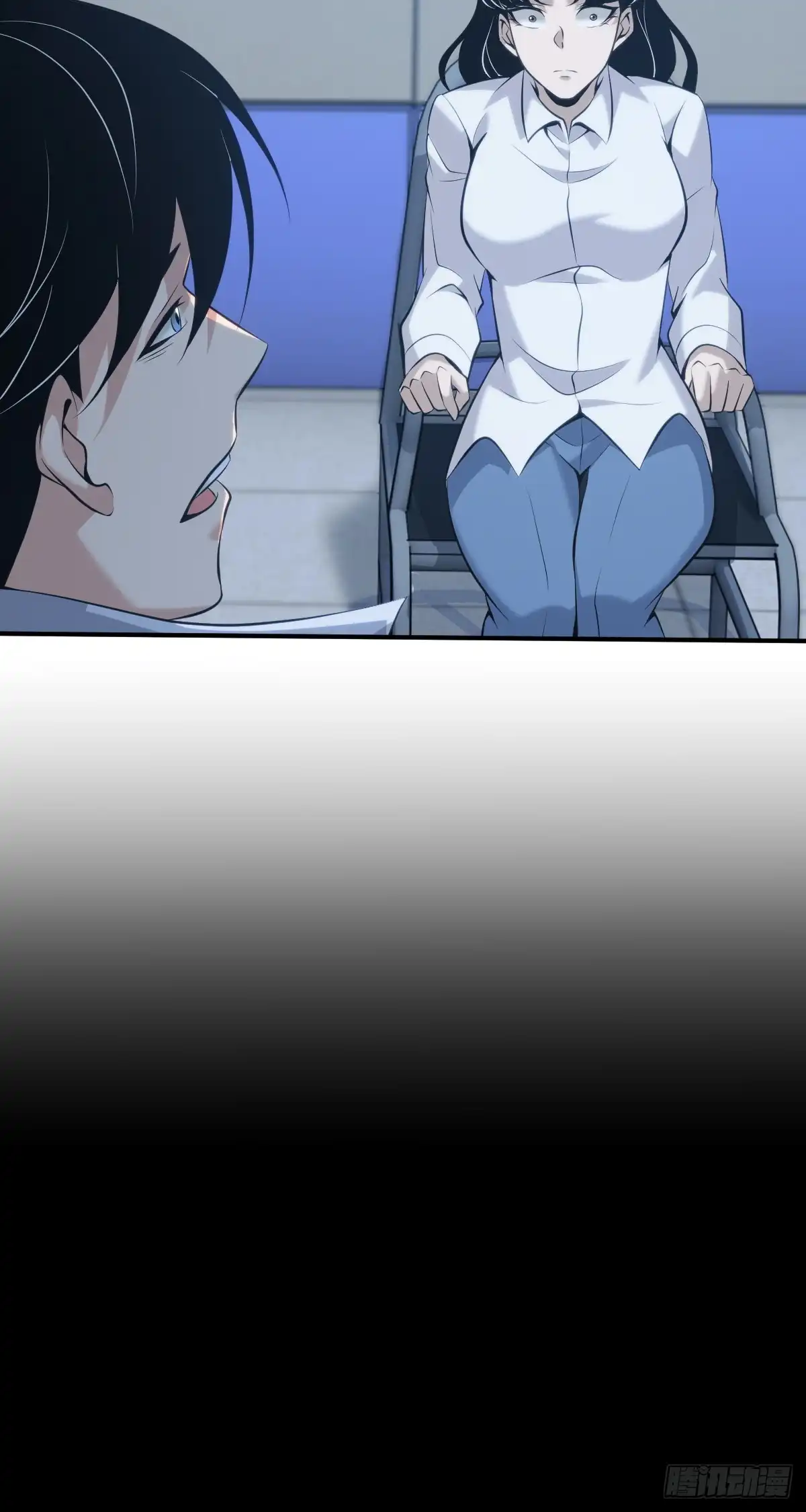 无罪谋杀 无罪谋杀42 第40页