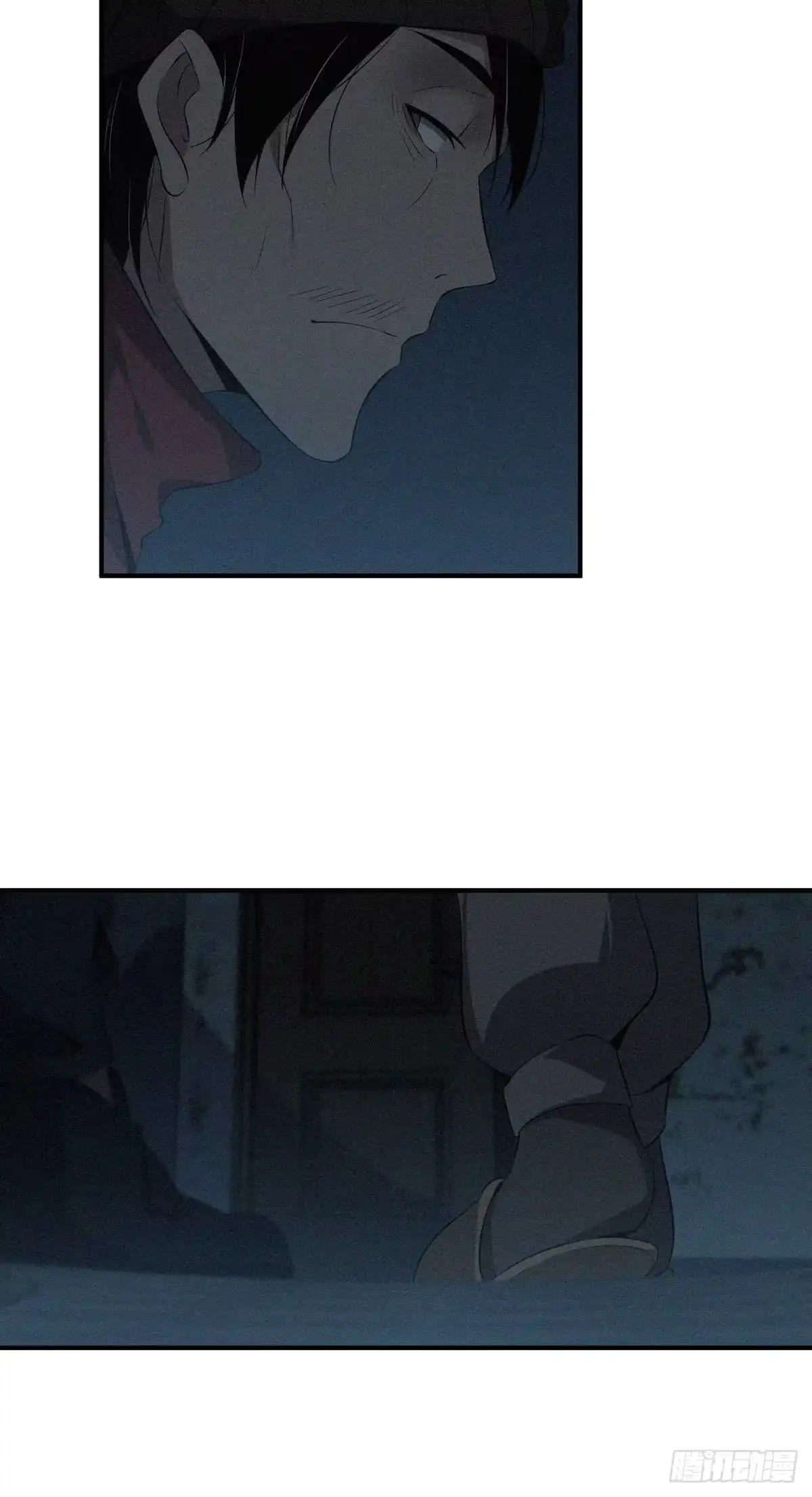 无罪谋杀 食人晚宴18 第32页