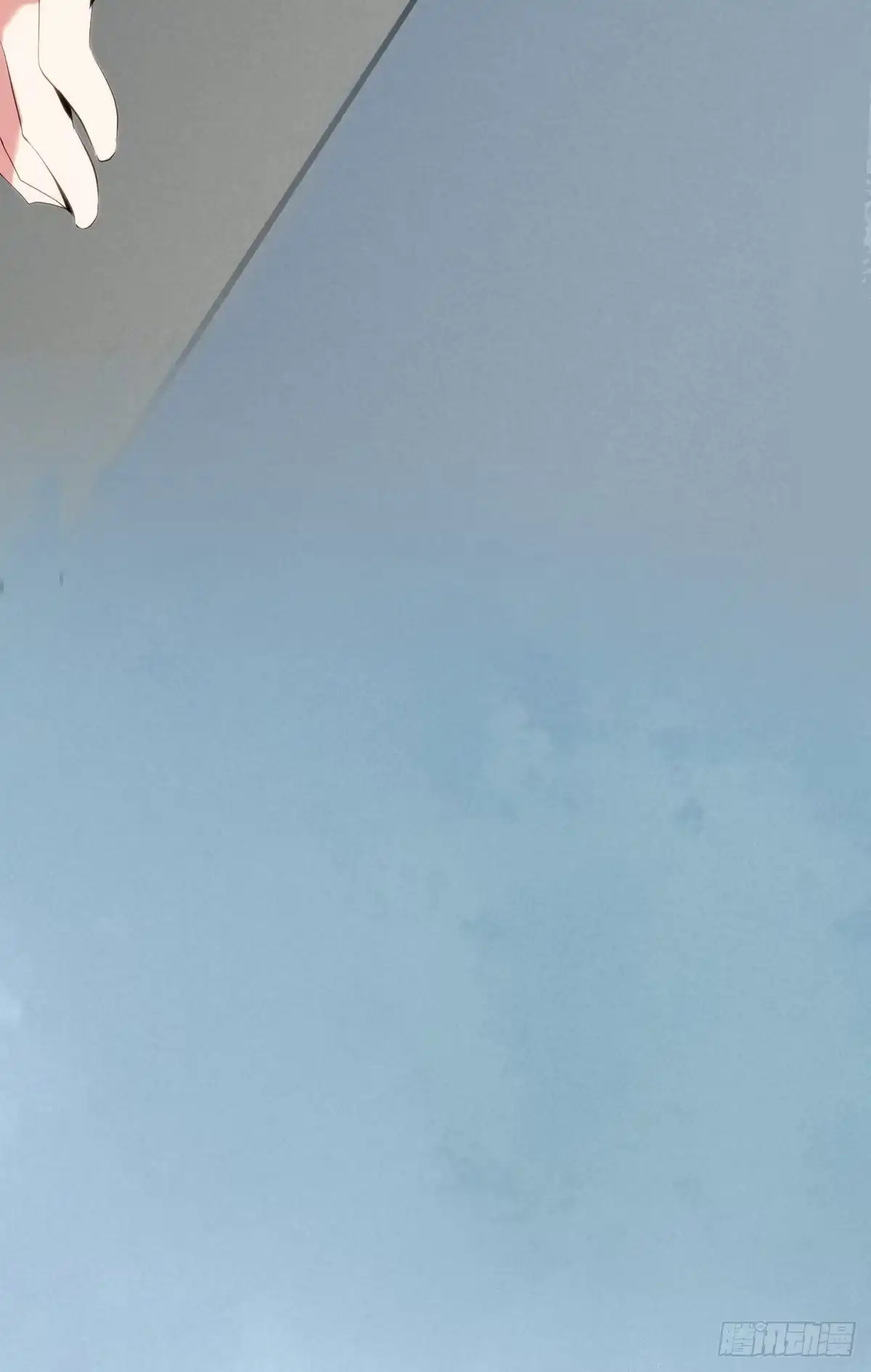 无罪谋杀 食人晚宴22 第46页