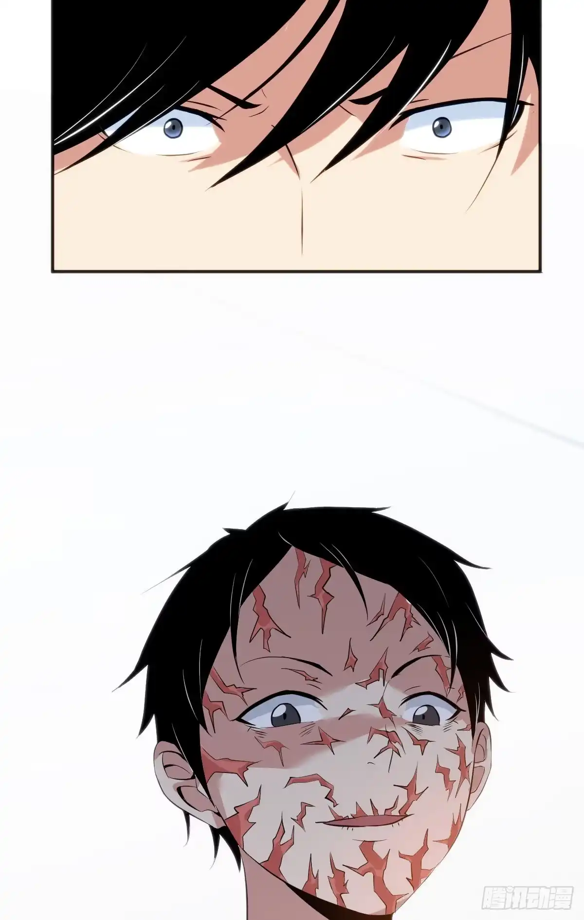 无罪谋杀 食人晚宴22 第44页
