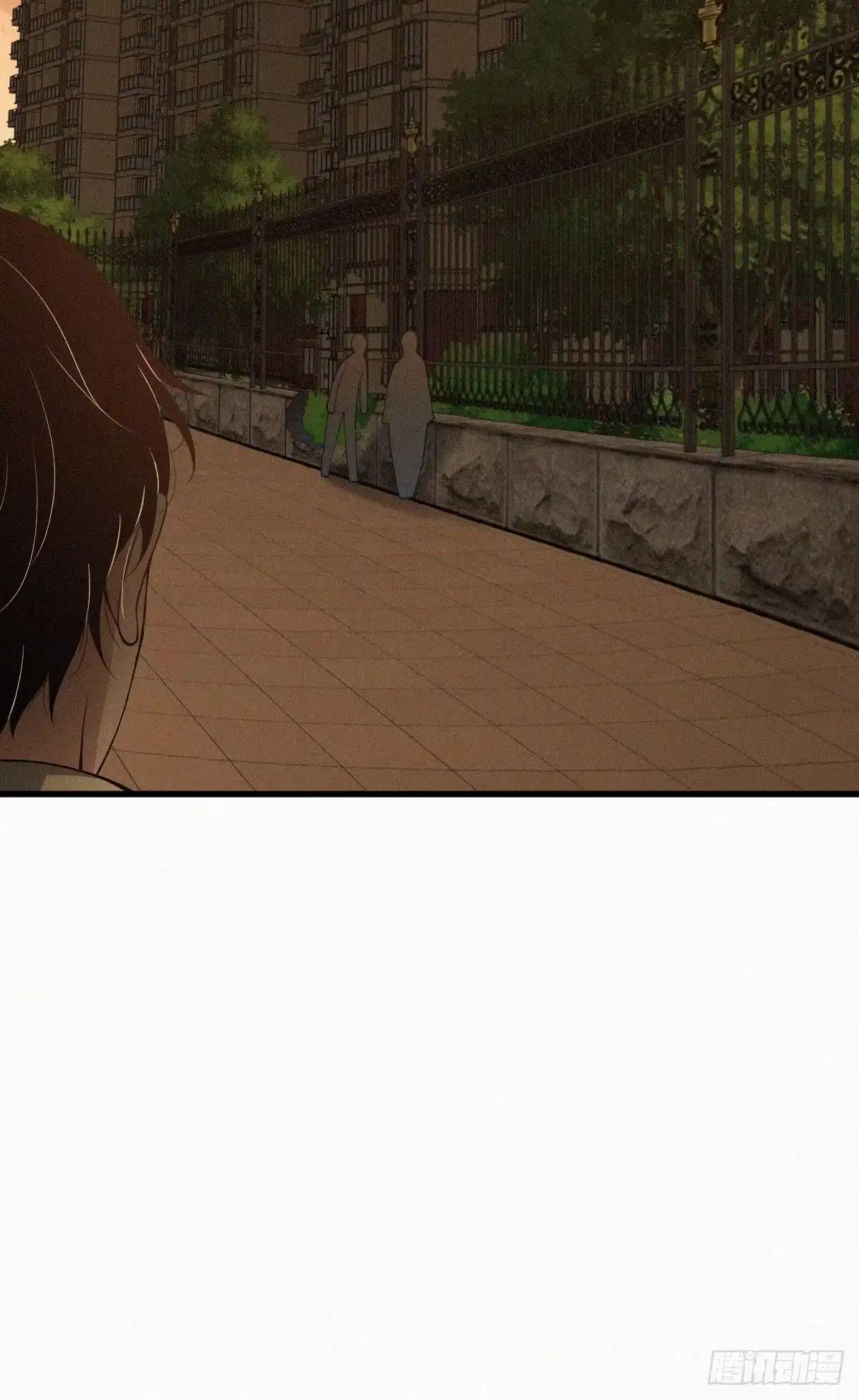 无罪谋杀 封口女01 第39页