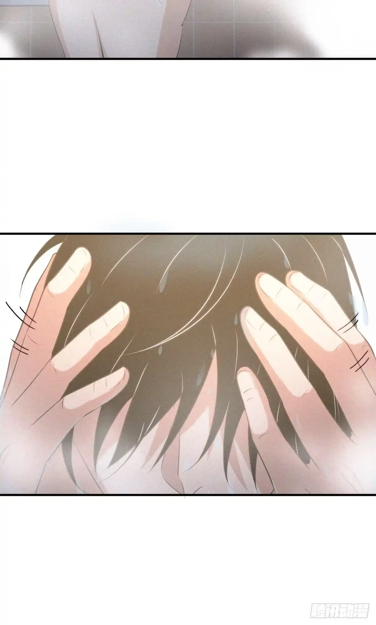 无罪谋杀 封口女01 第19页