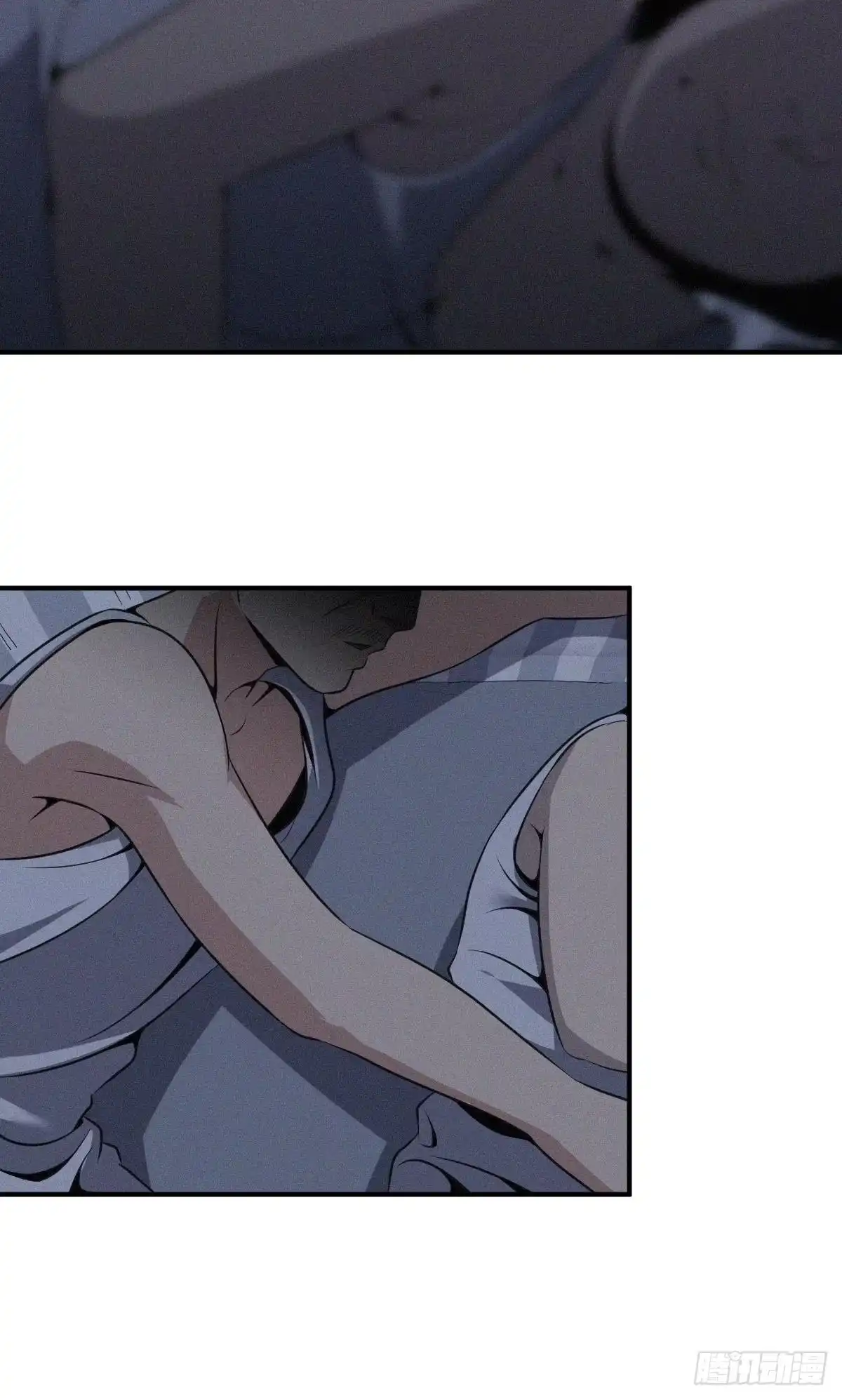 无罪谋杀 封口女01 第24页