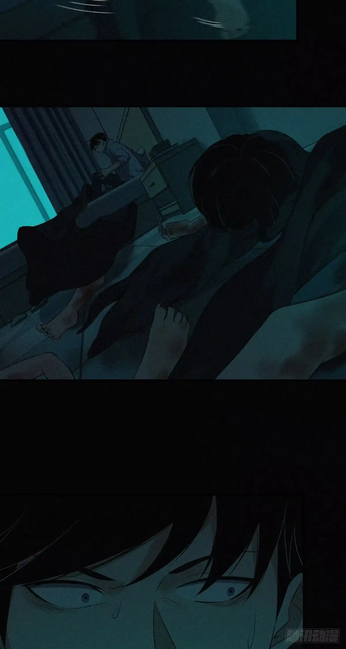 无罪谋杀 封口女01 第7页