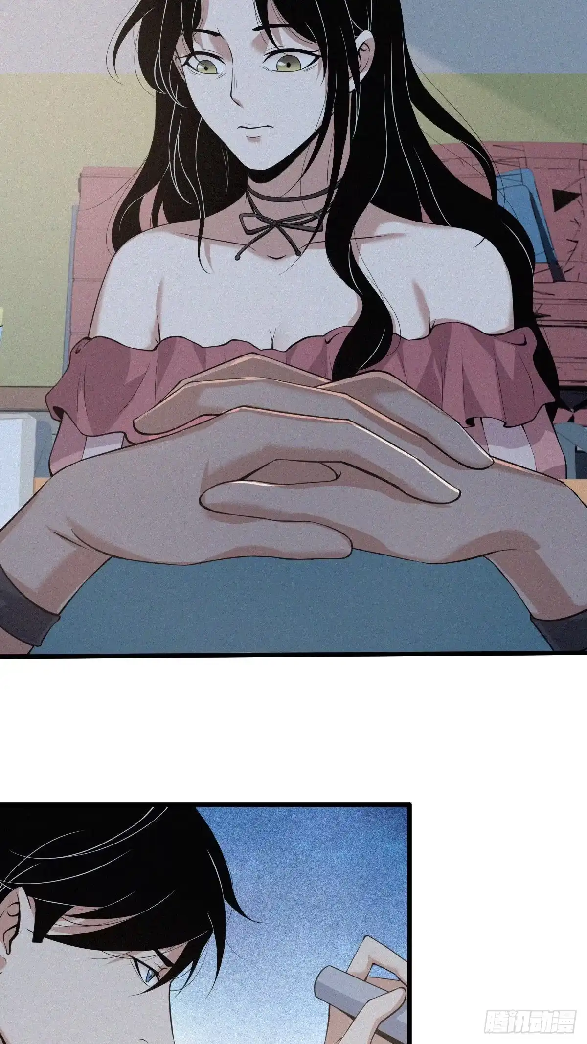 无罪谋杀 封口女02 第33页