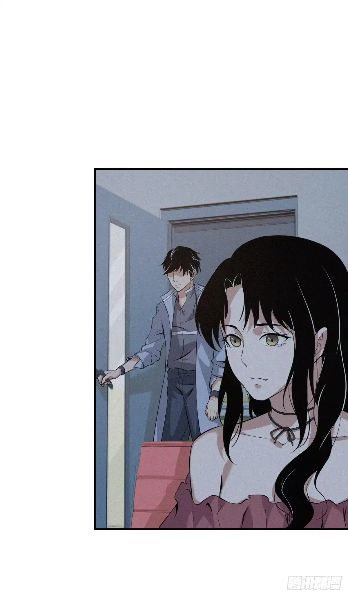 无罪谋杀 封口女02 第45页