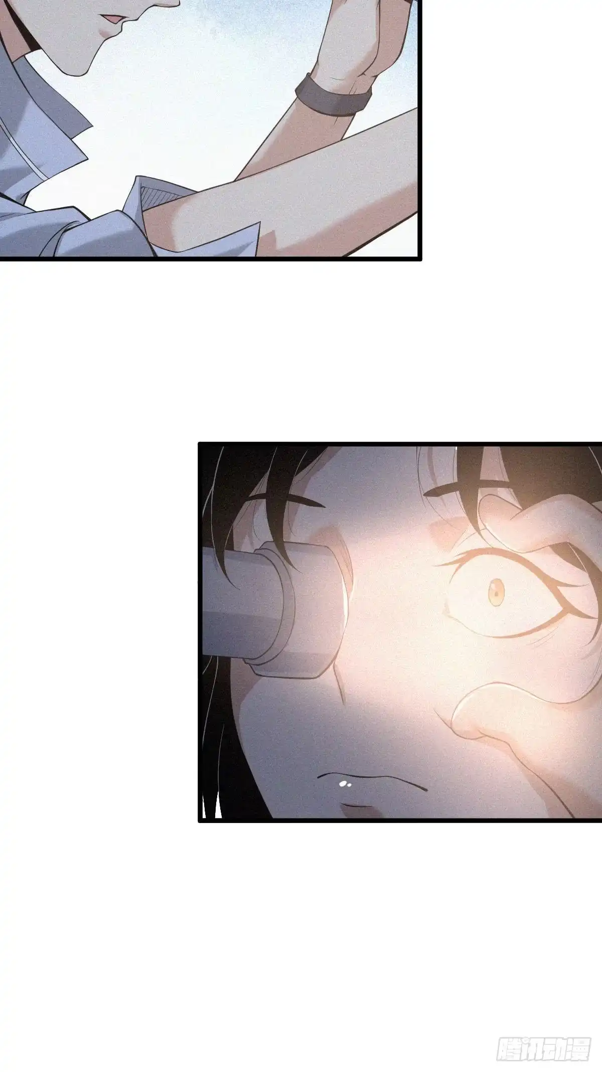 无罪谋杀 封口女02 第34页