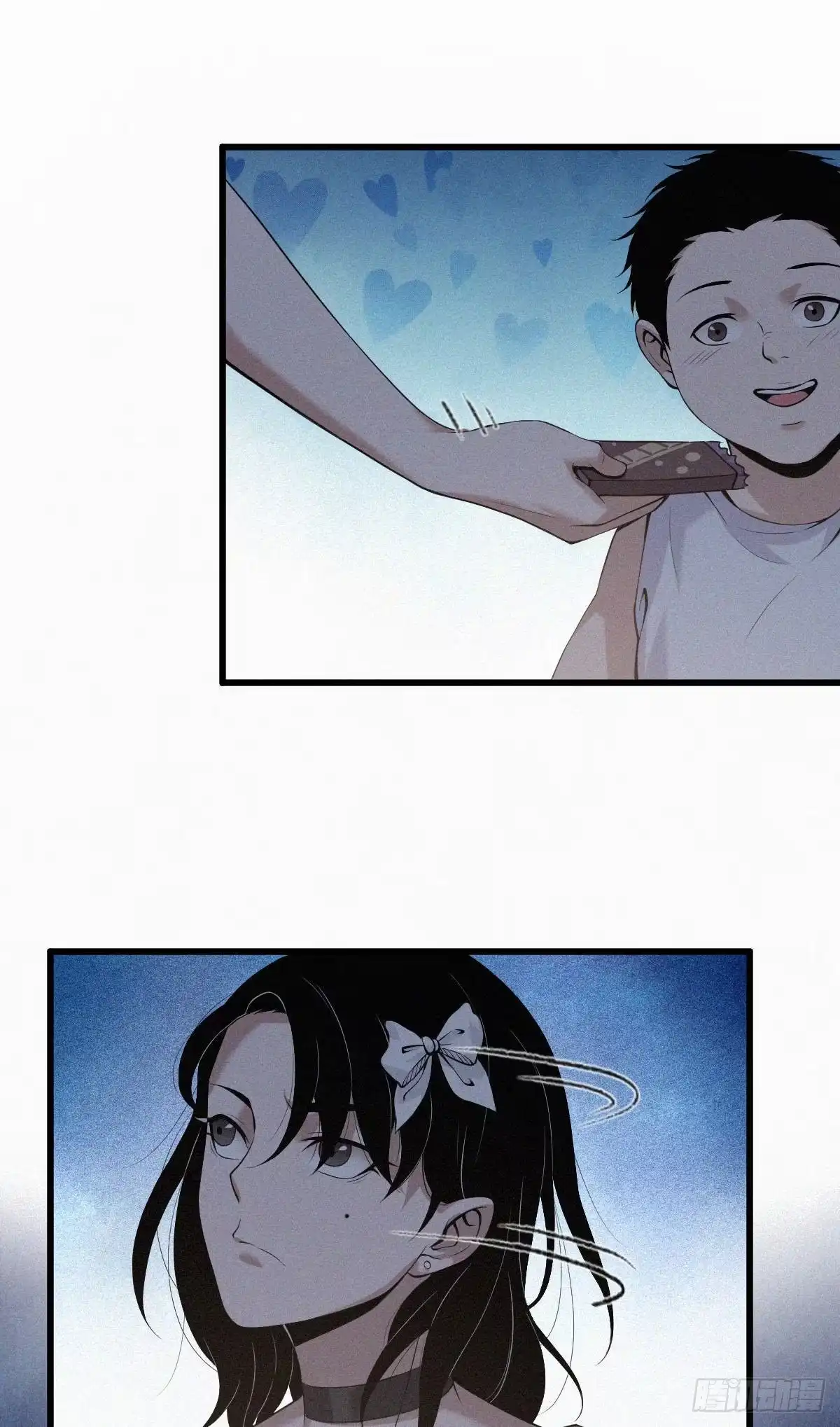 无罪谋杀 封口女02 第20页
