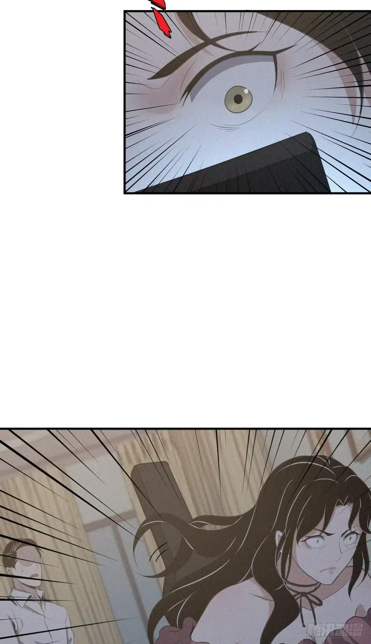 无罪谋杀 封口女03 第30页