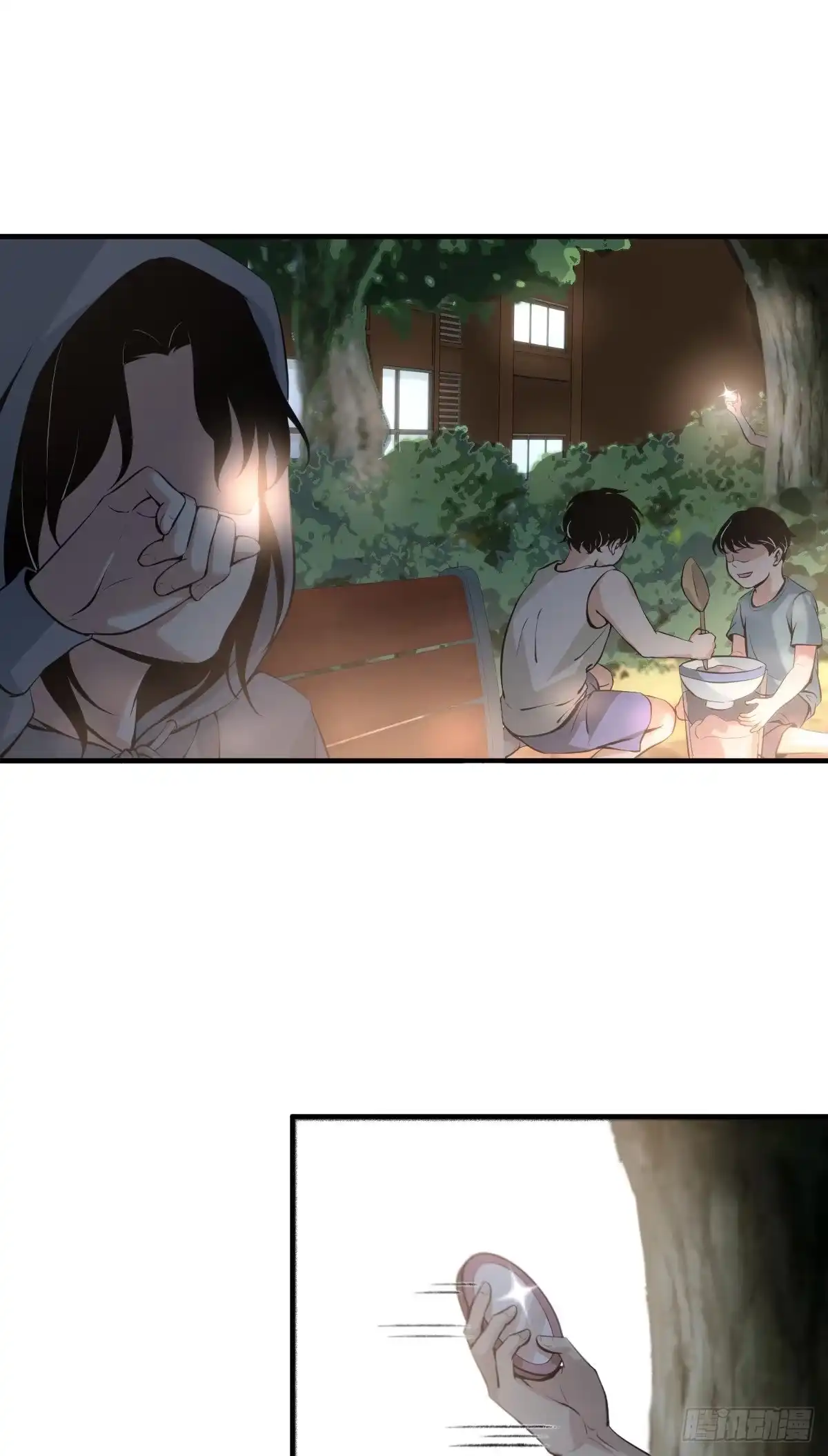 无罪谋杀 封口女04 第27页