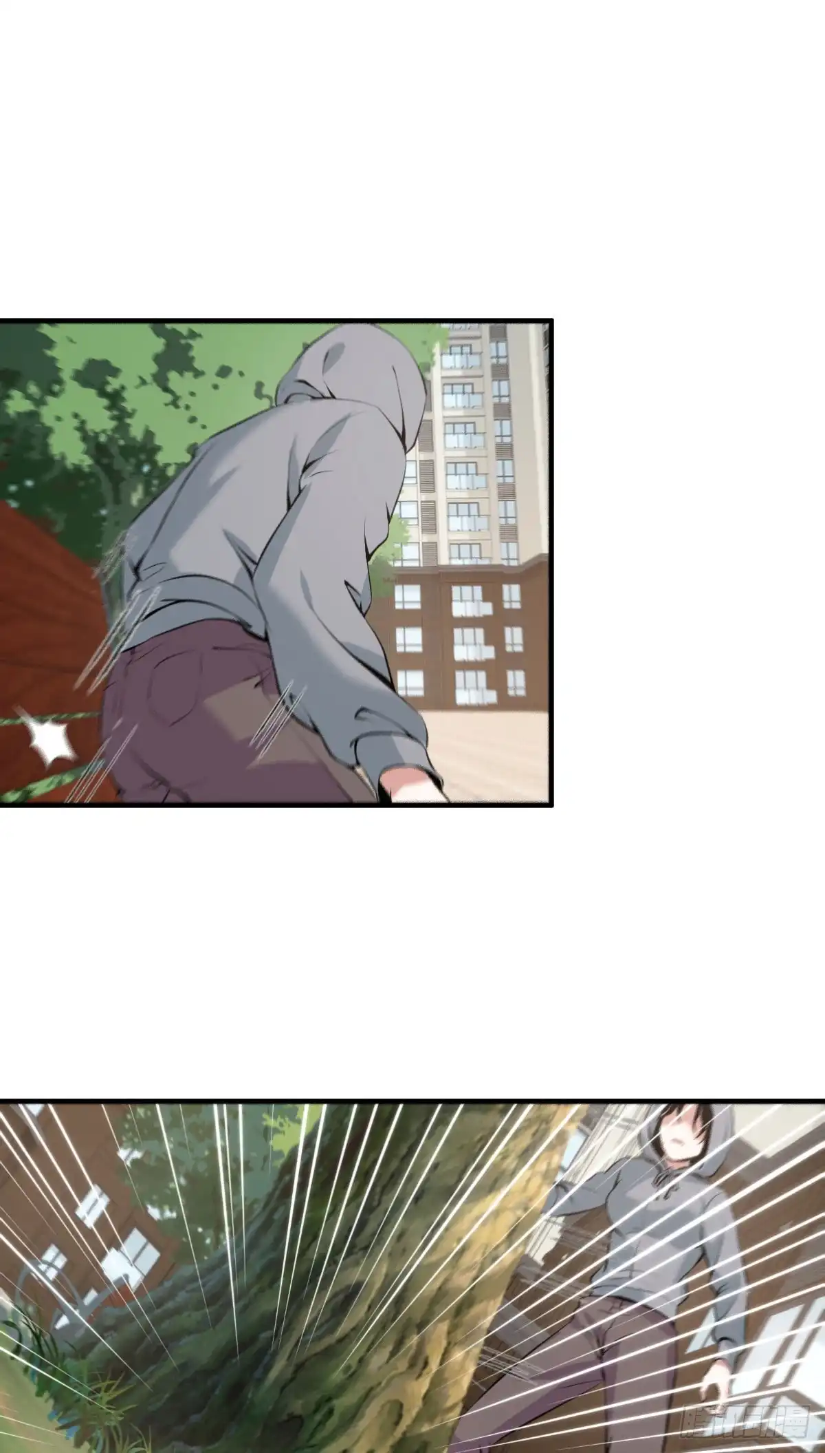 无罪谋杀 封口女04 第29页