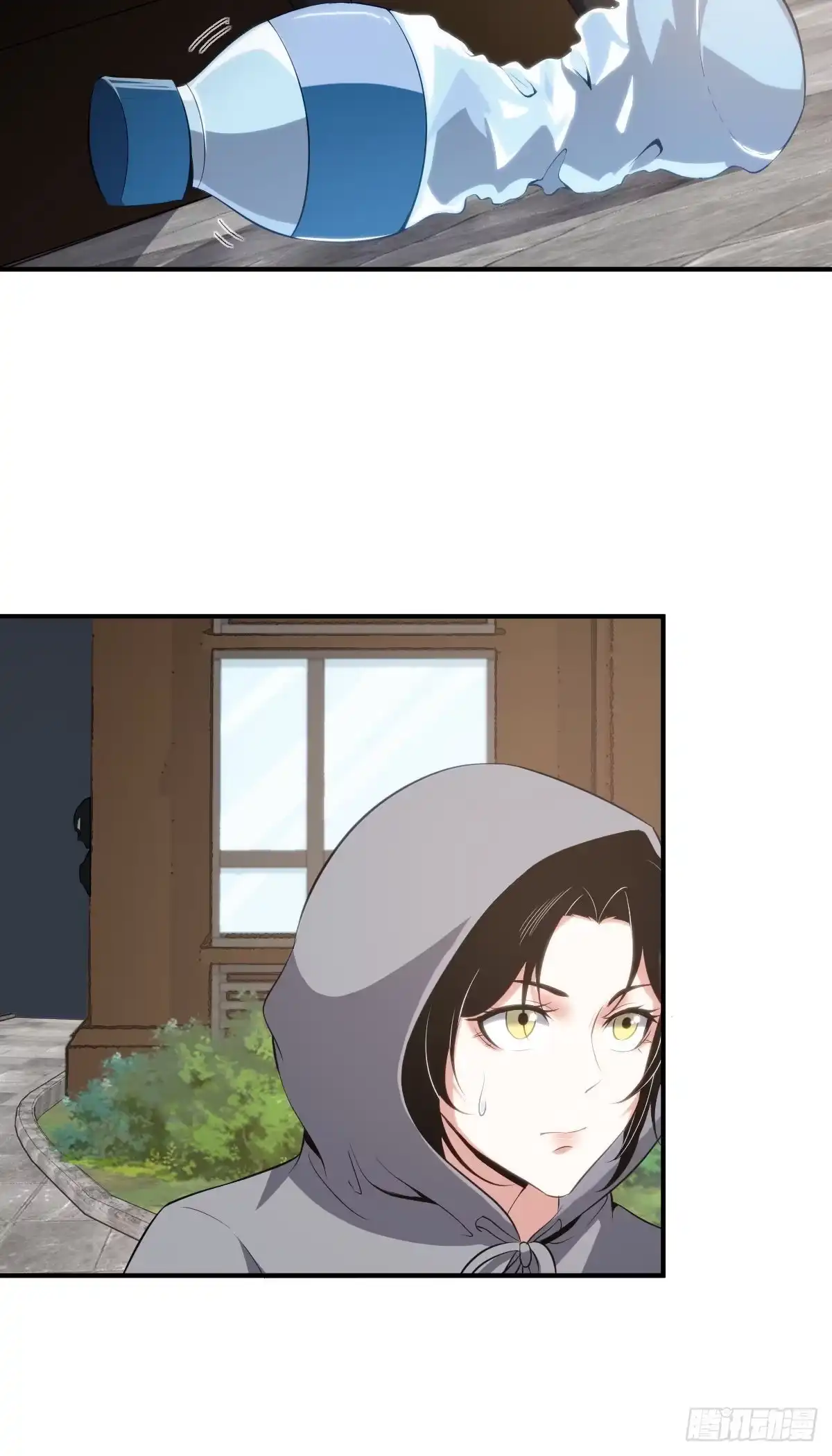 无罪谋杀 封口女05 第8页