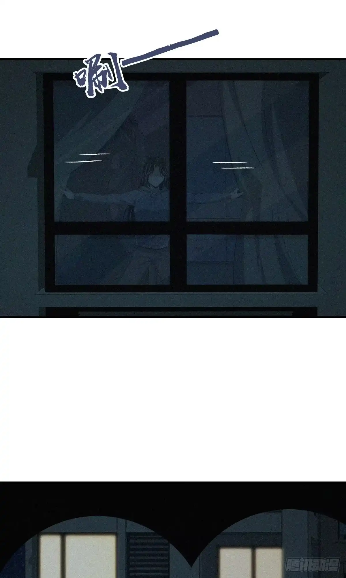 无罪谋杀 封口女05 第35页