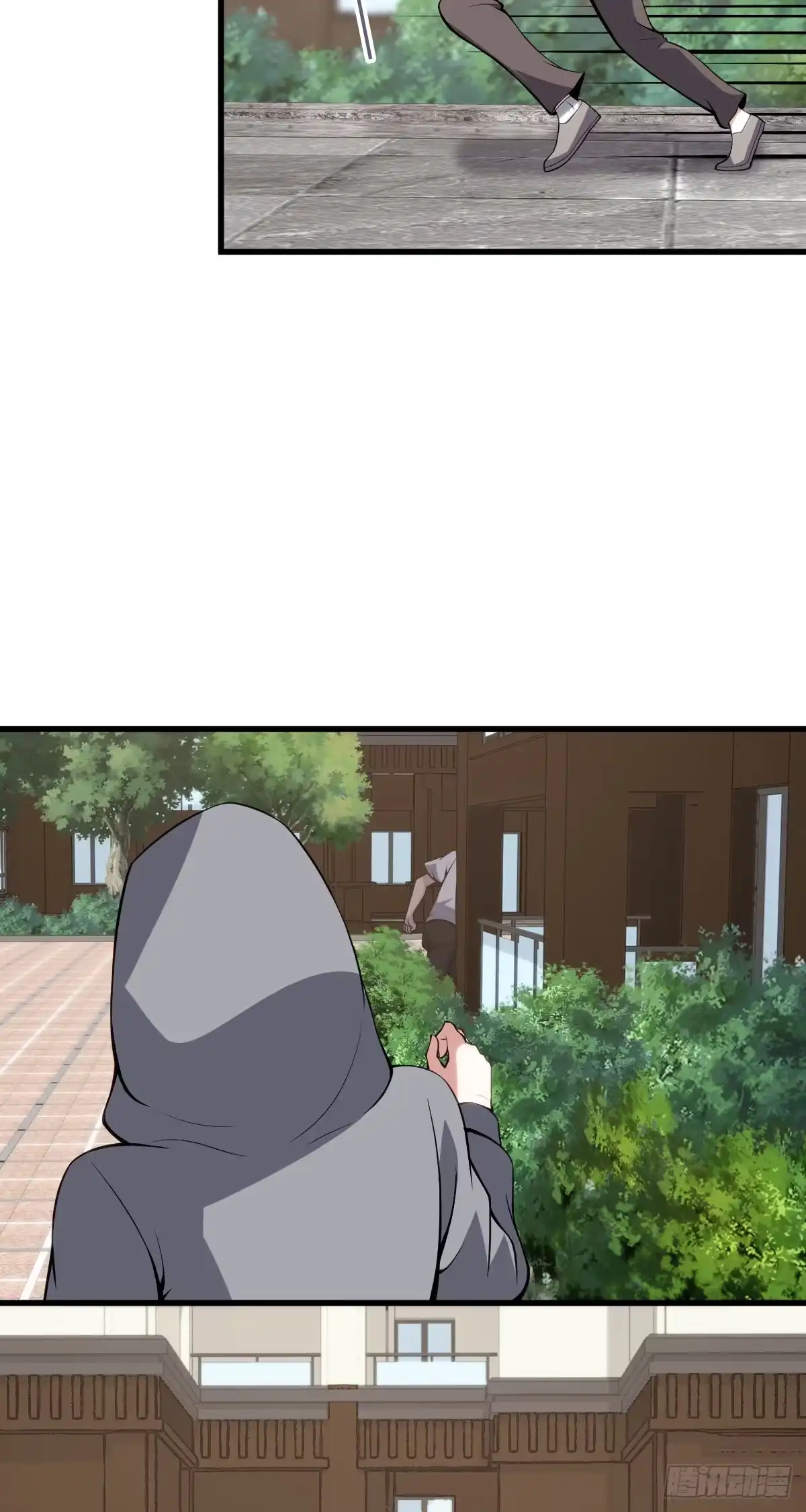 无罪谋杀 封口女05 第12页