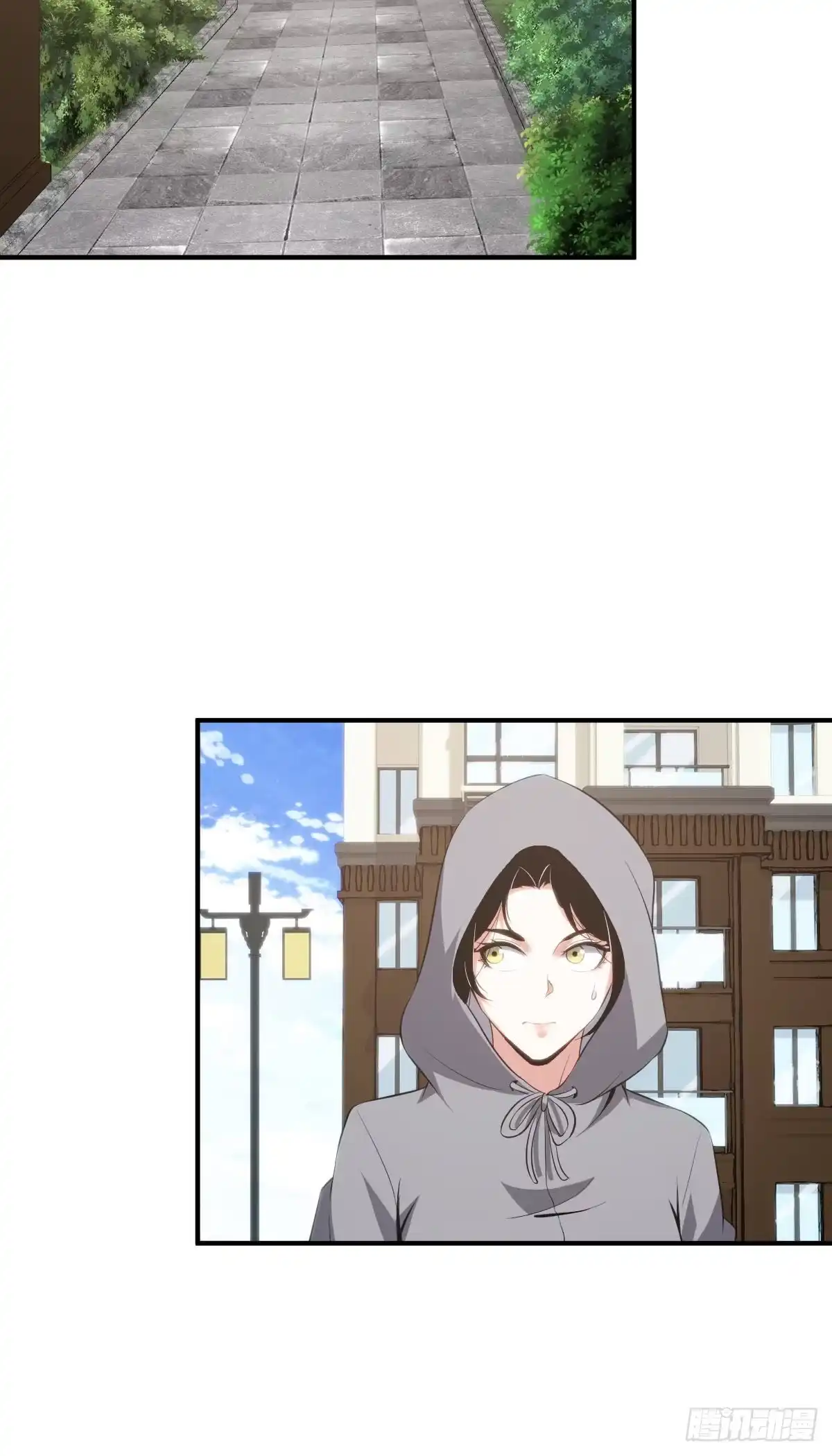 无罪谋杀 封口女05 第6页