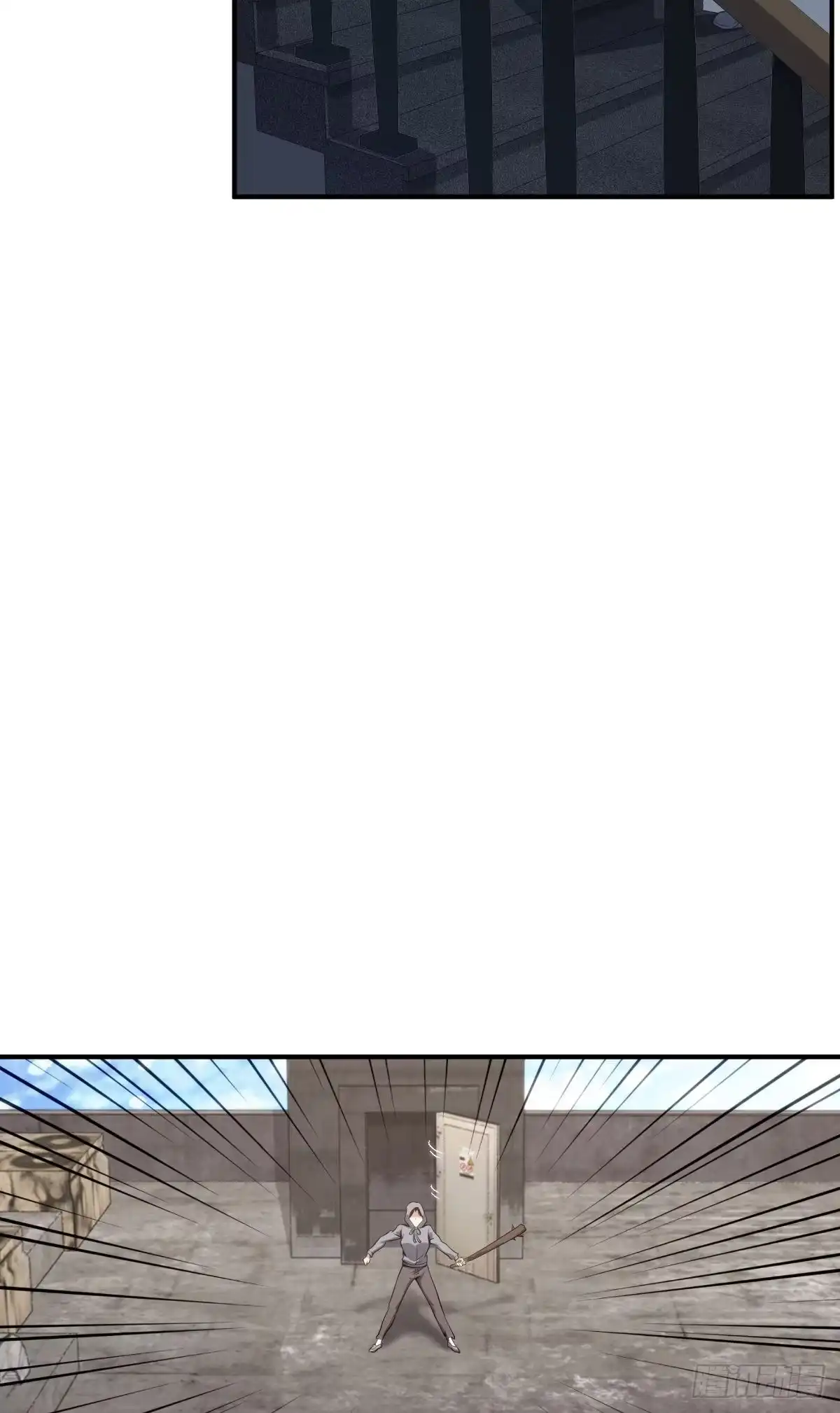 无罪谋杀 封口女05 第18页