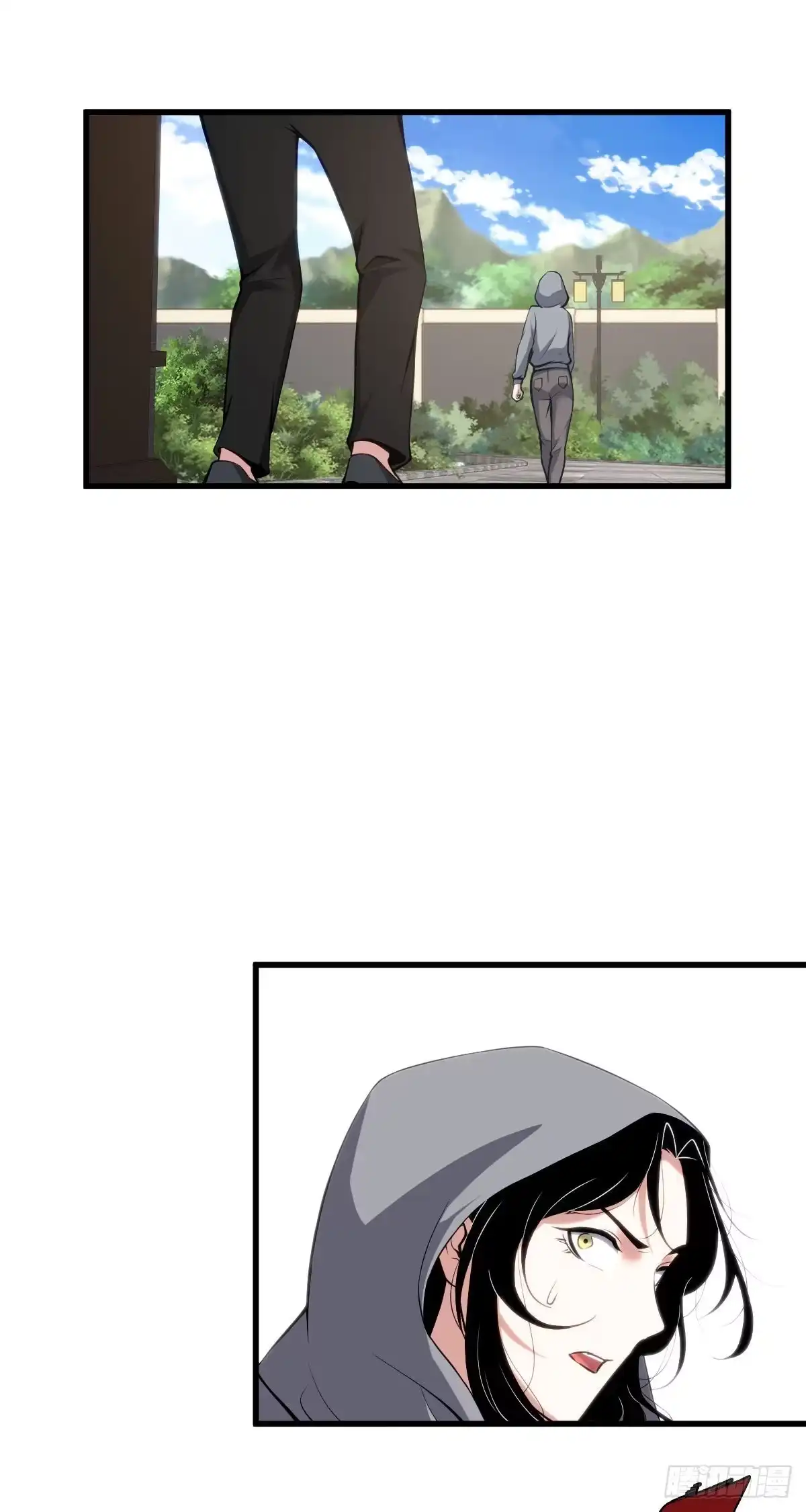 无罪谋杀 封口女05 第9页
