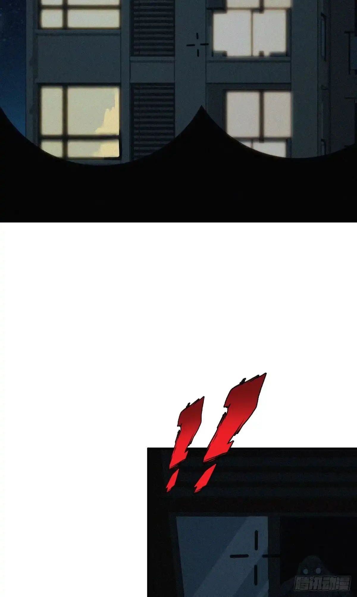 无罪谋杀 封口女05 第36页