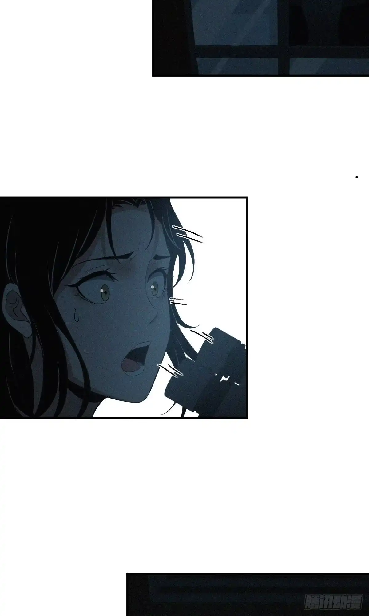 无罪谋杀 封口女05 第37页
