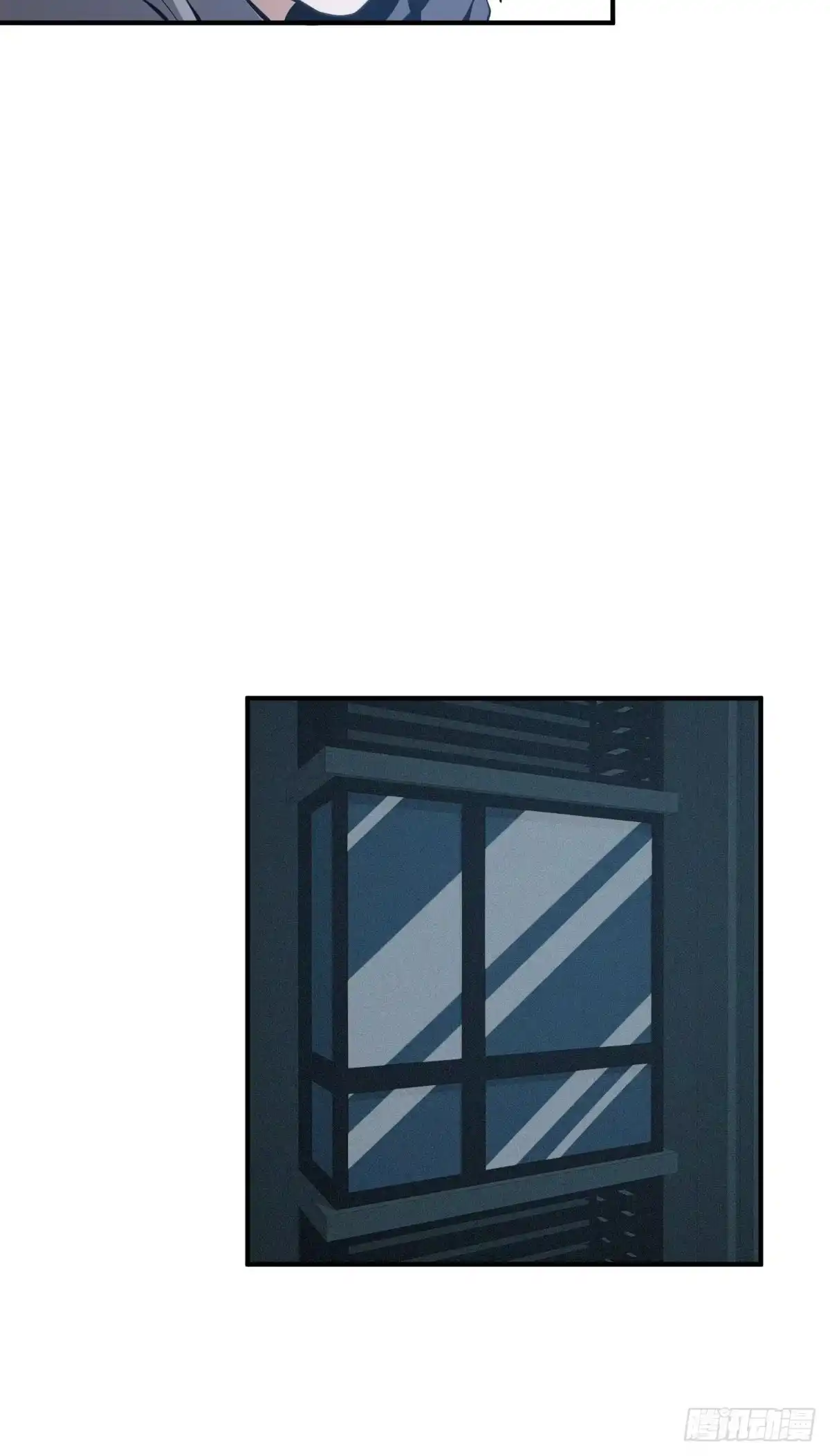 无罪谋杀 封口女05 第32页