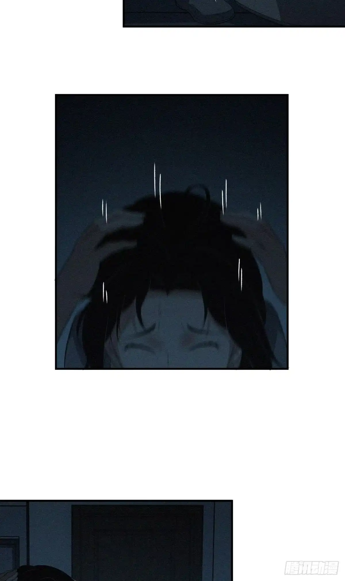 无罪谋杀 封口女05 第44页