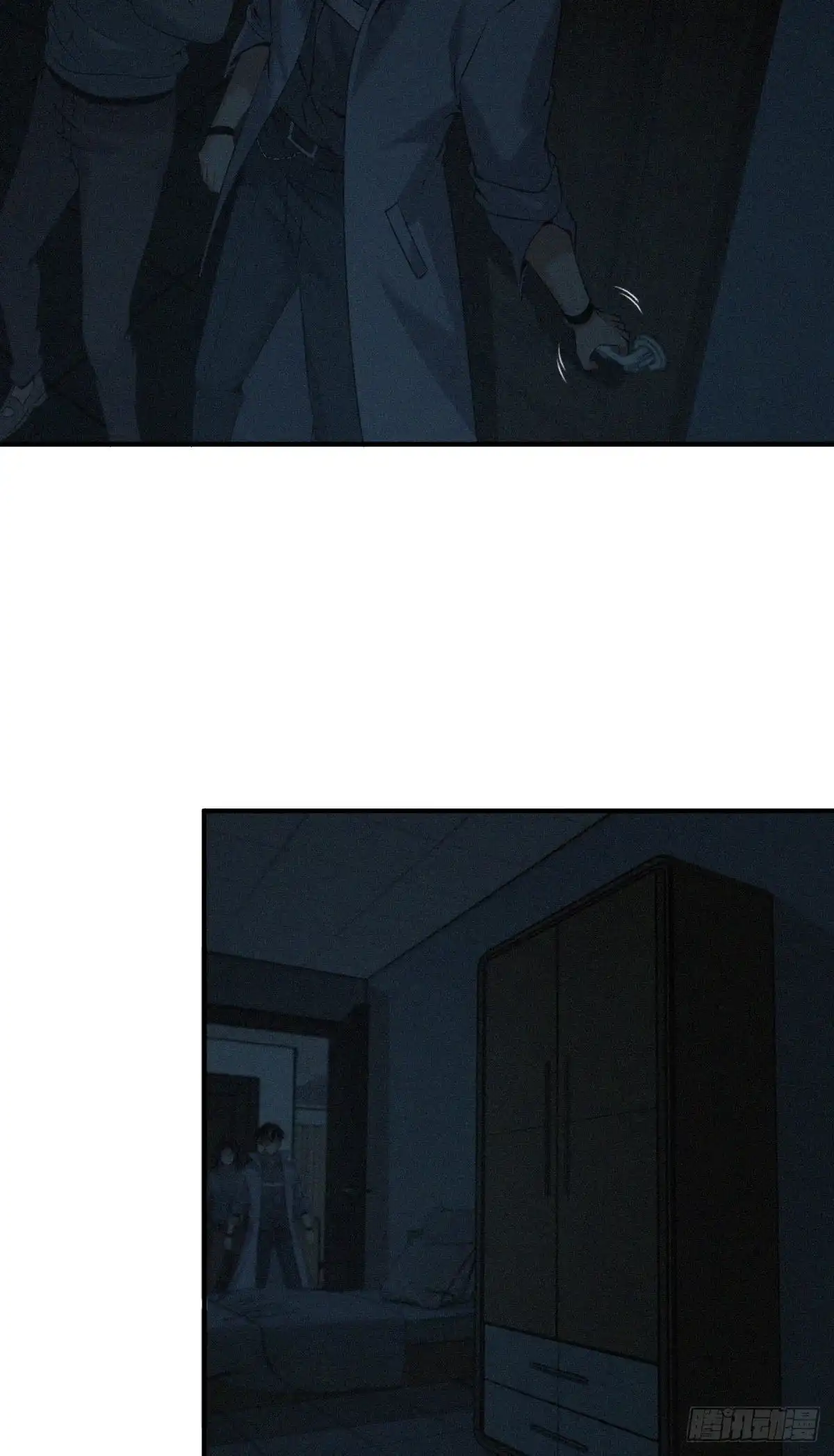 无罪谋杀 封口女06 第14页