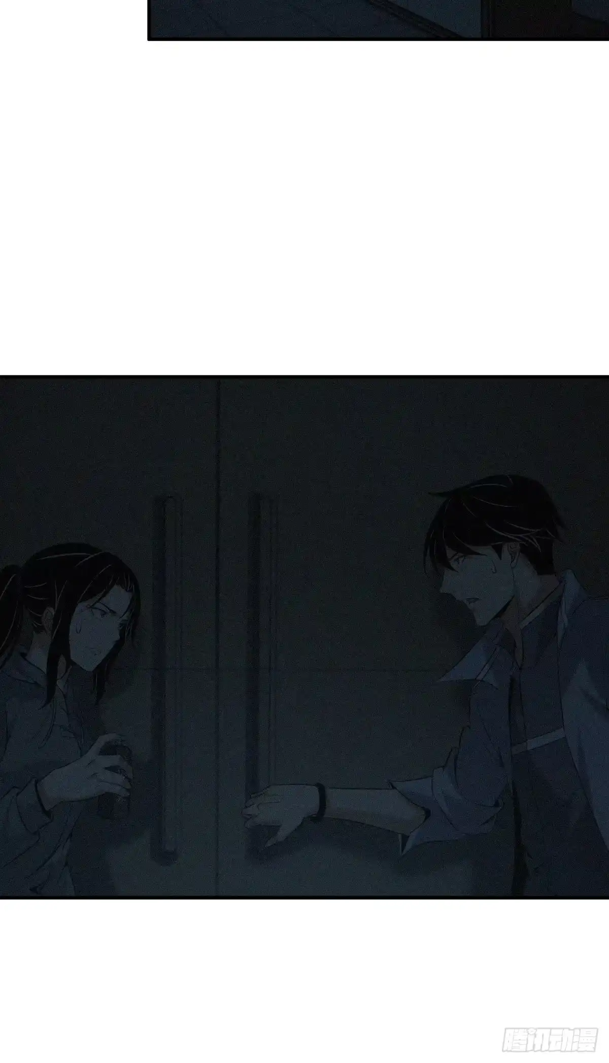 无罪谋杀 封口女06 第15页