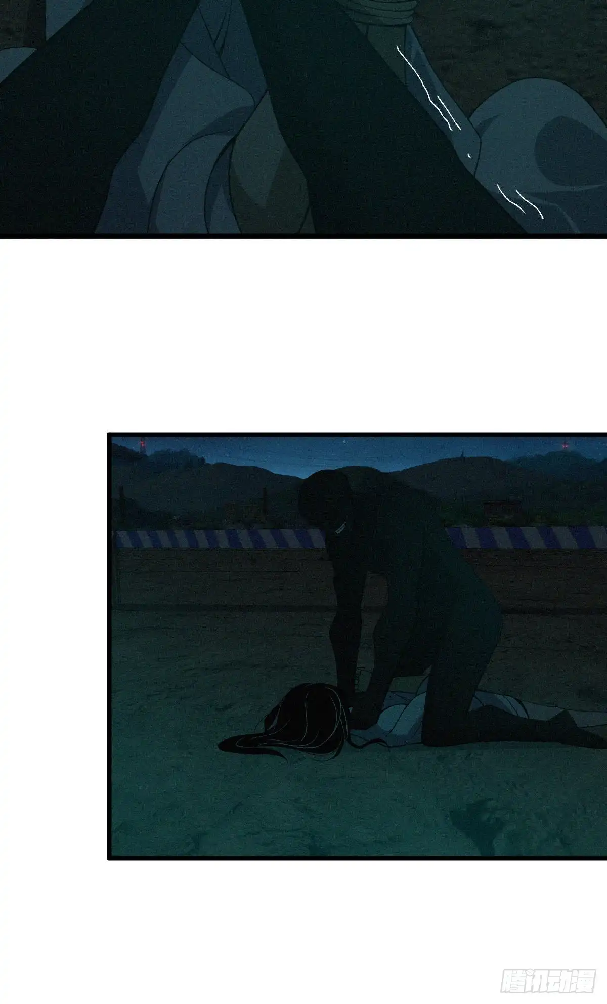 无罪谋杀 封口女11 第33页