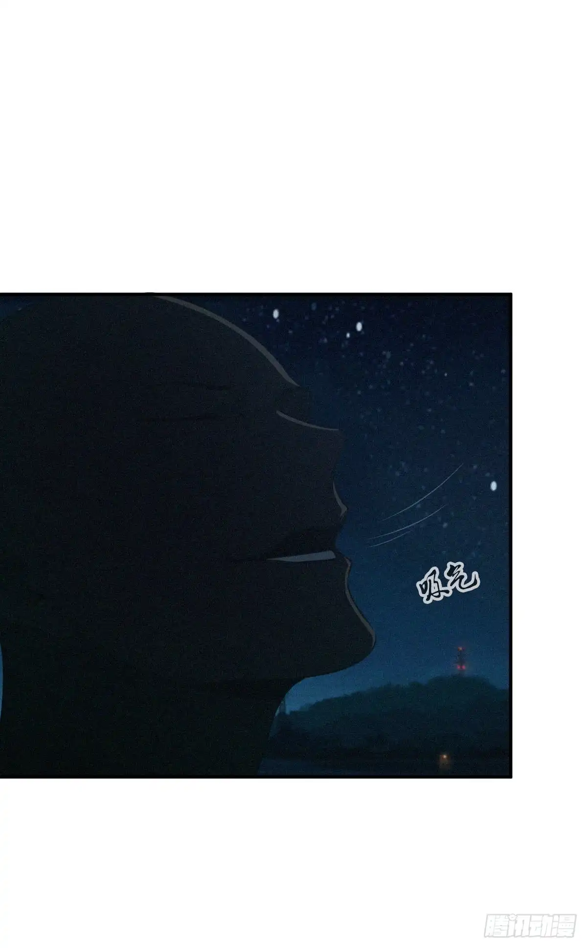 无罪谋杀 封口女11 第22页