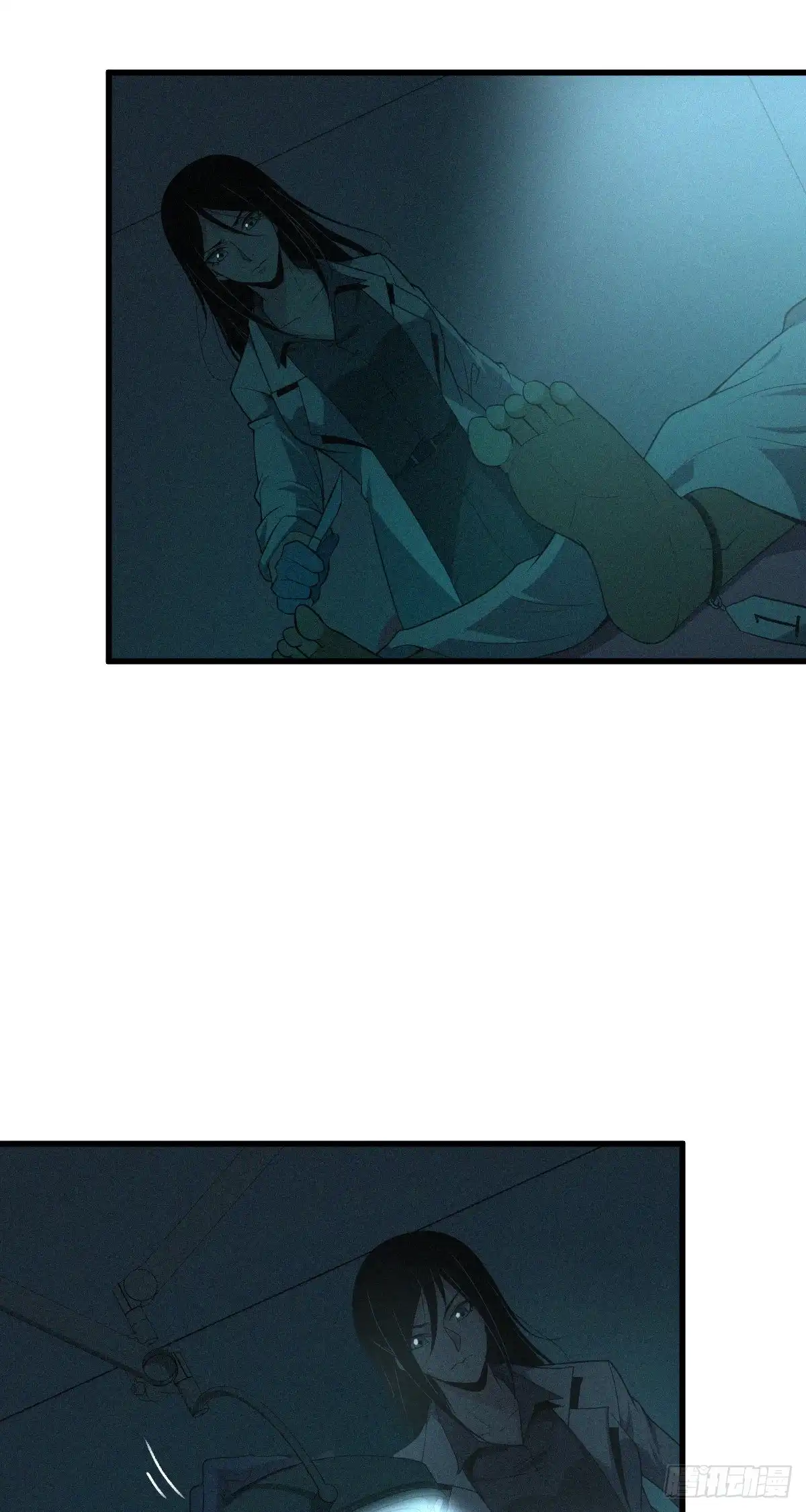 无罪谋杀 封口女13 第34页