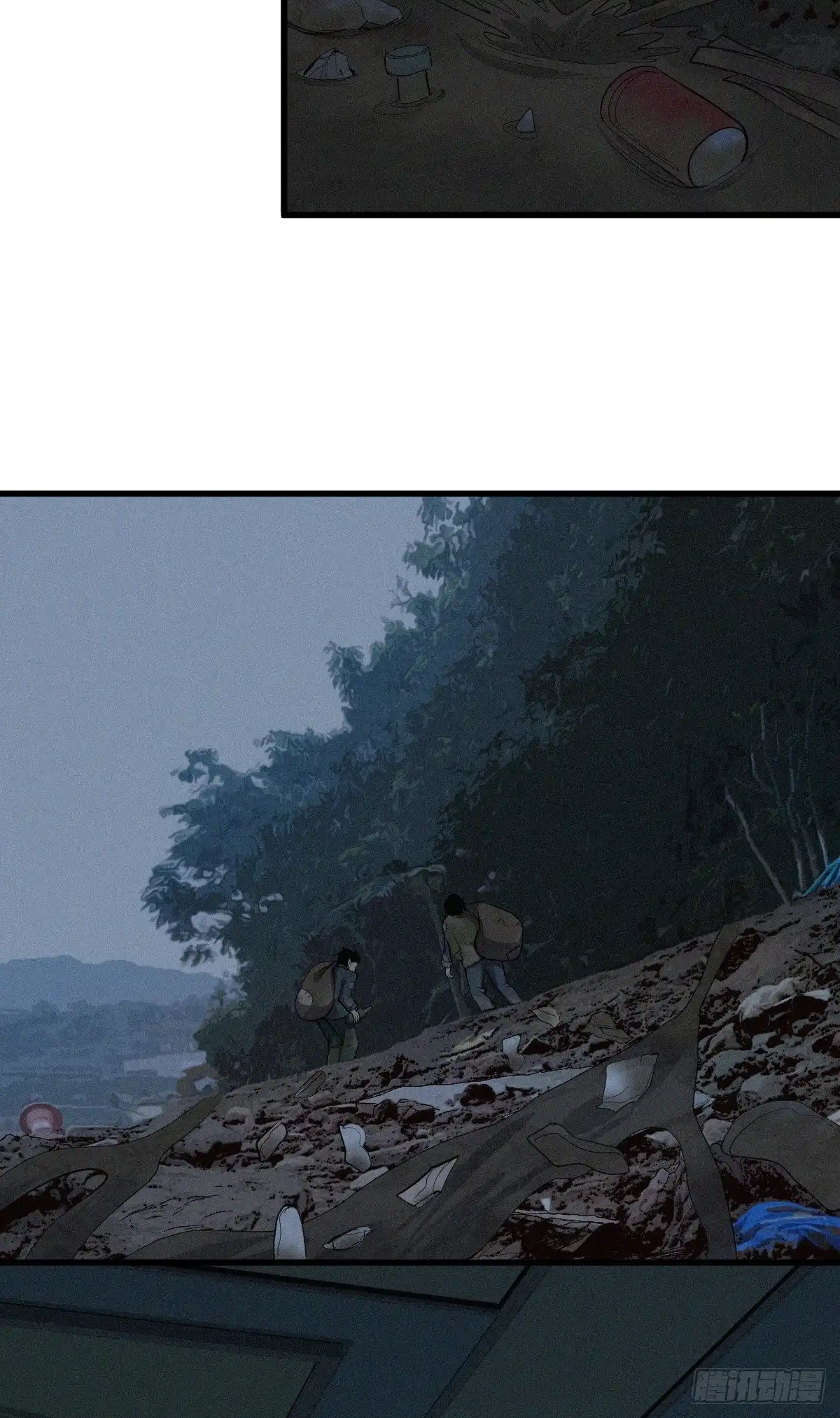 无罪谋杀 封口女13 第2页