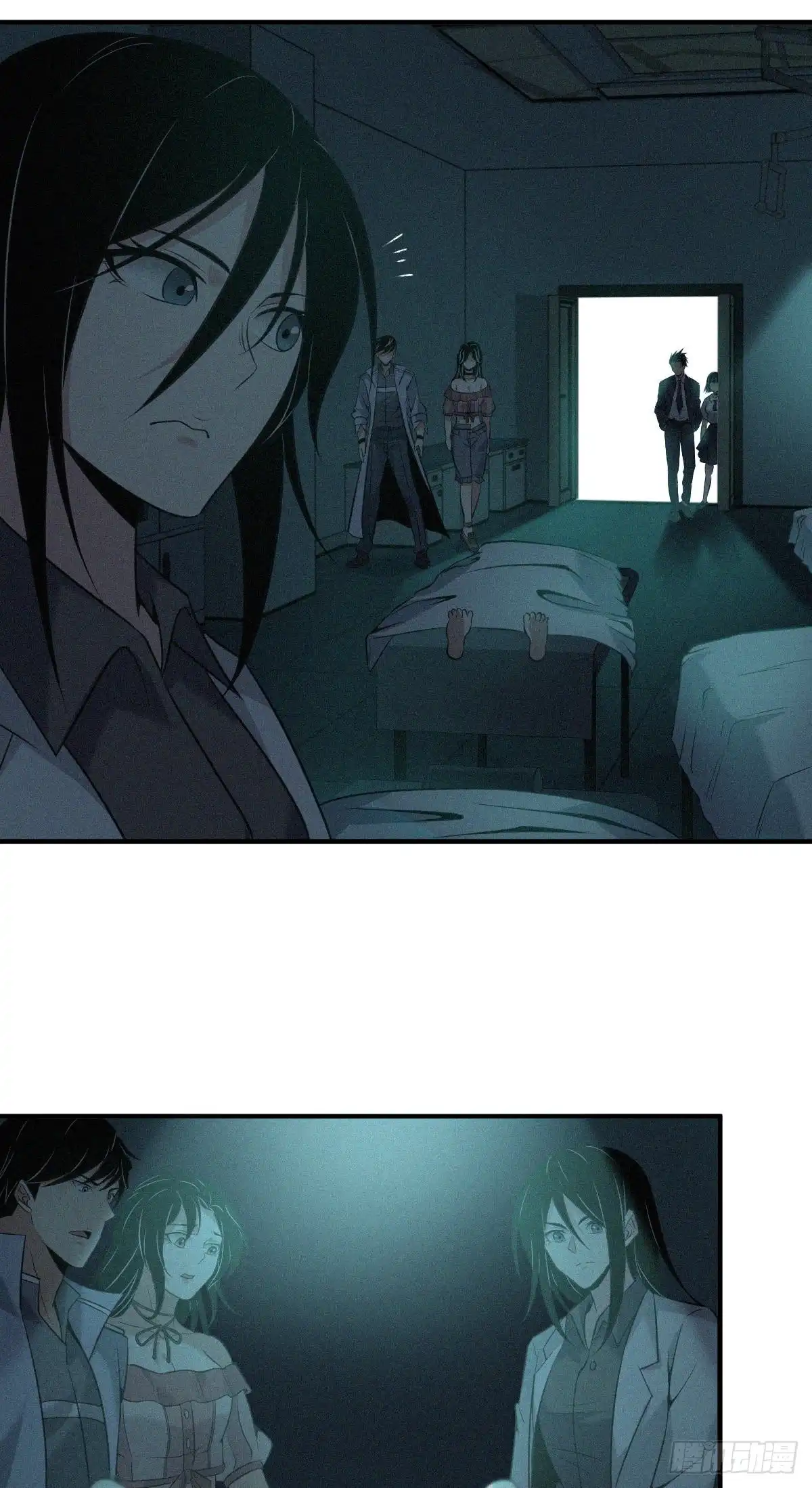 无罪谋杀 封口女14 第35页