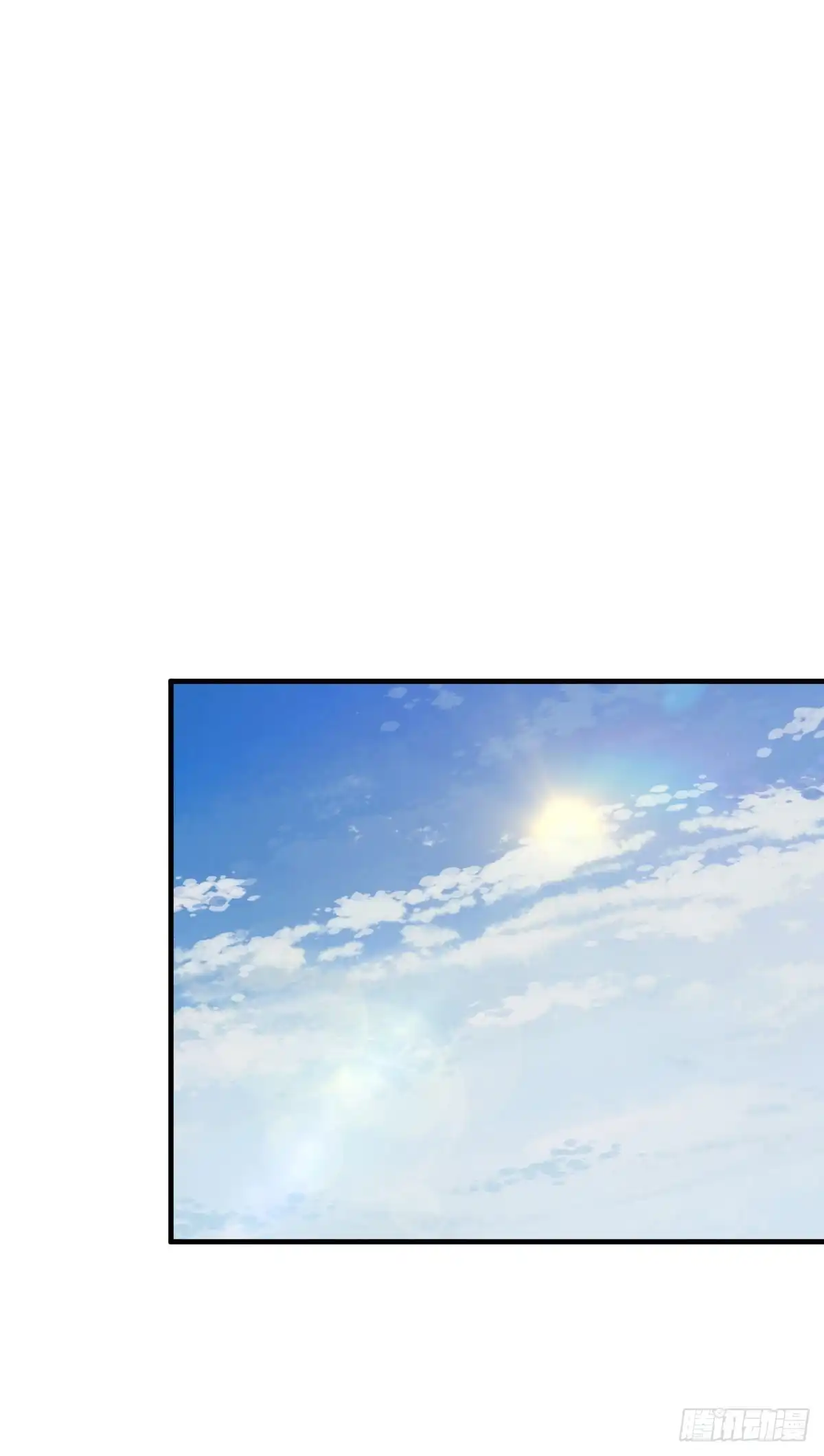 无罪谋杀 封口女14 第22页