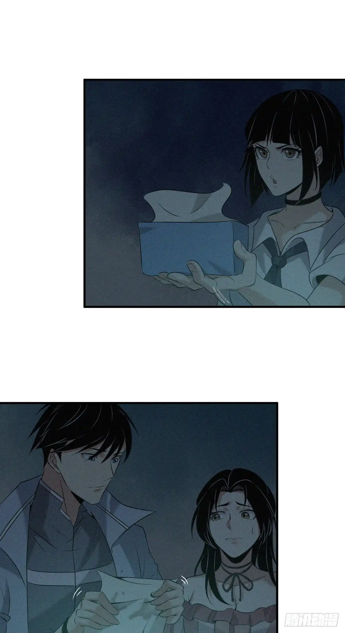 无罪谋杀 封口女14 第38页