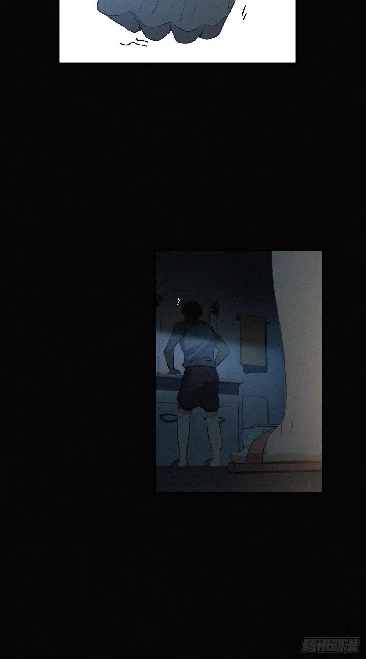 无罪谋杀 封口女15 第24页