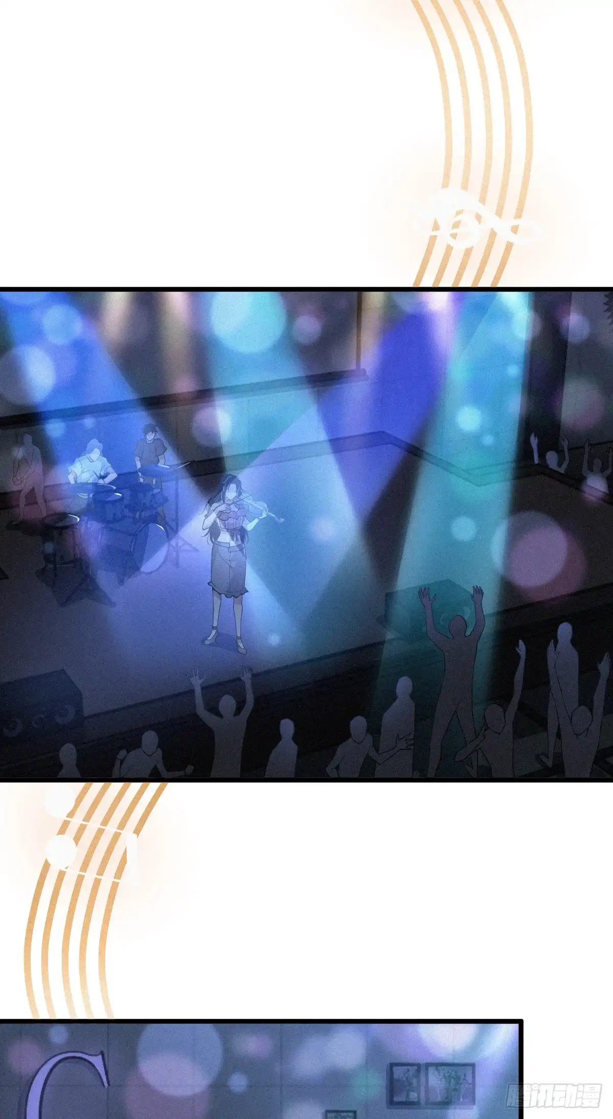 无罪谋杀 封口女17 第31页