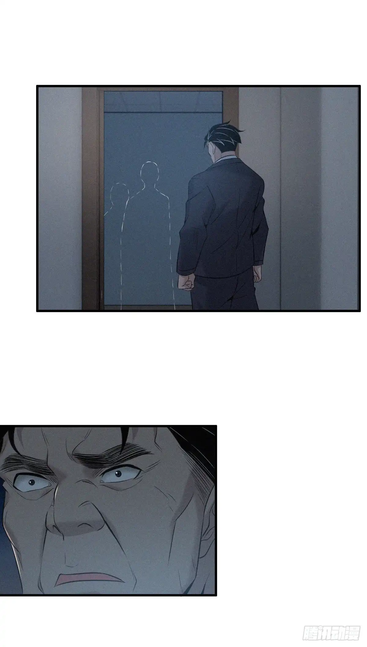 无罪谋杀 封口女17 第28页