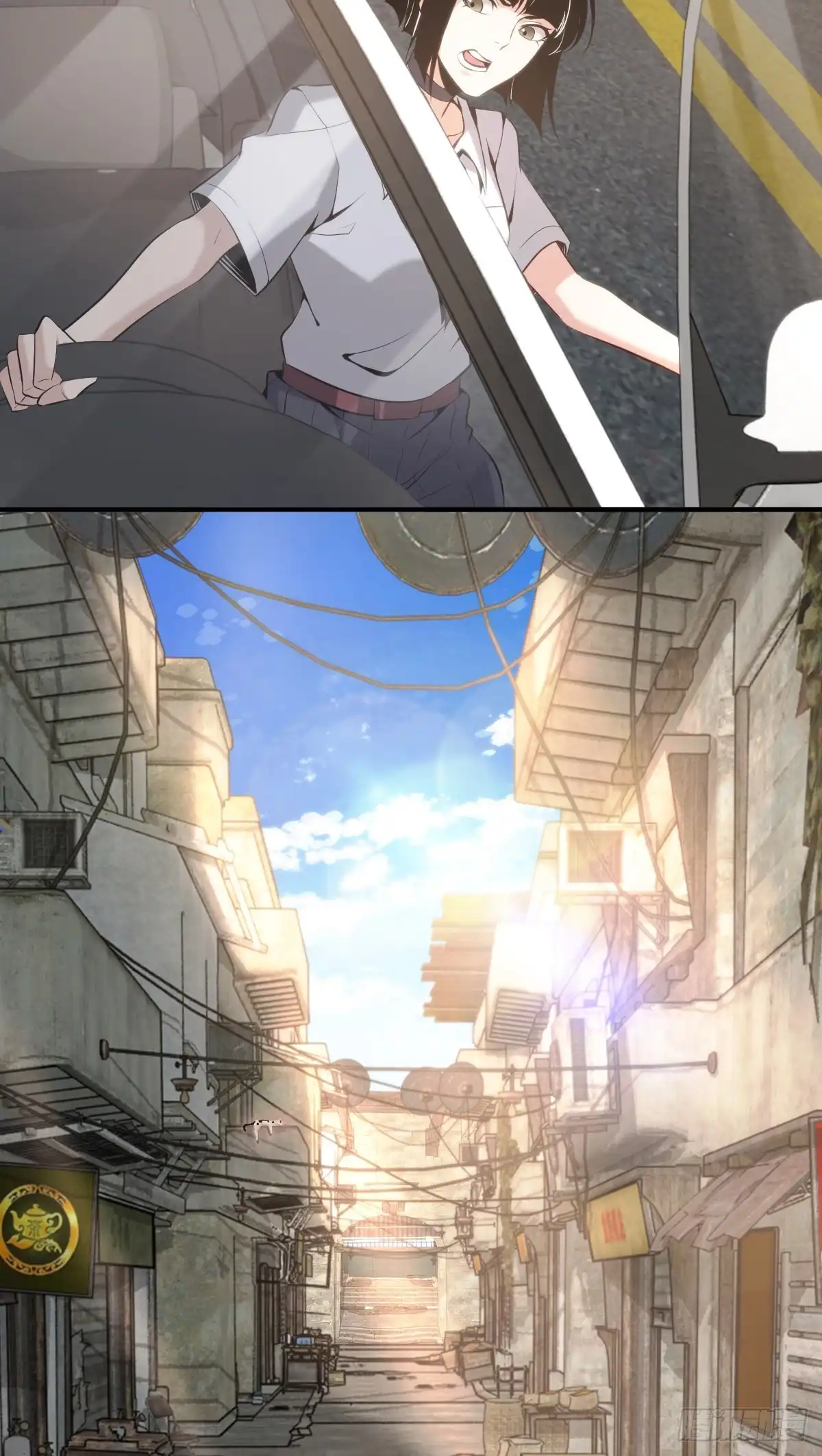 无罪谋杀 封口女20 第10页