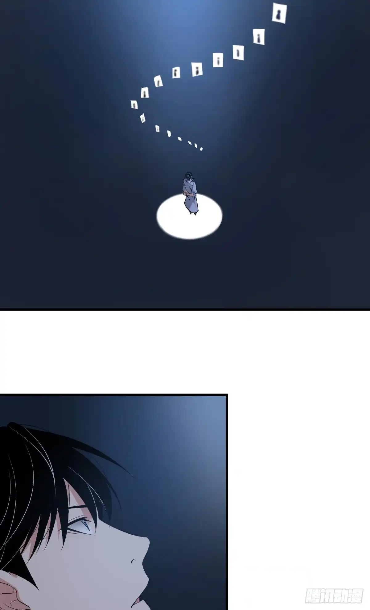 无罪谋杀 封口女20 第28页