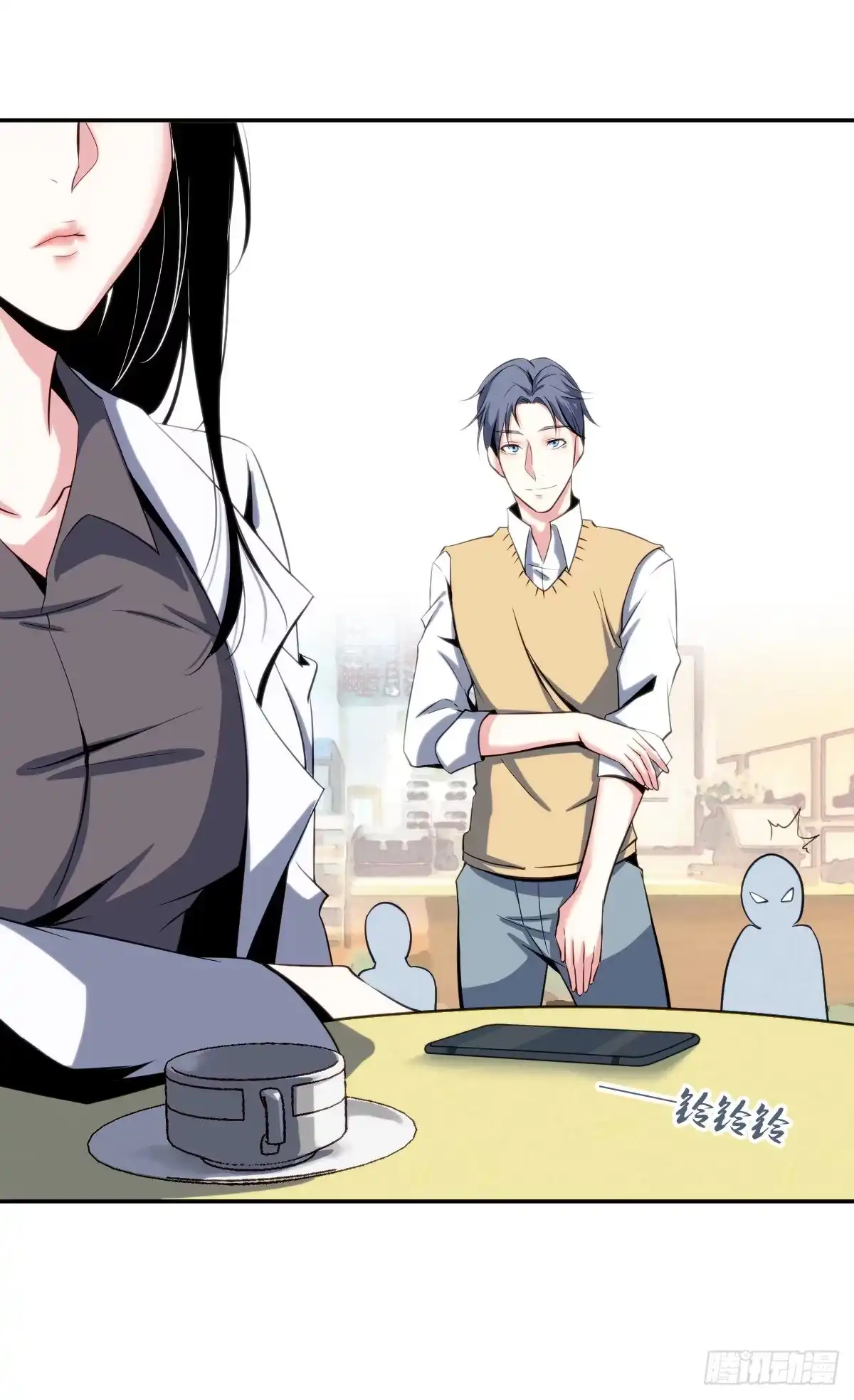 无罪谋杀 食人晚宴00 第17页