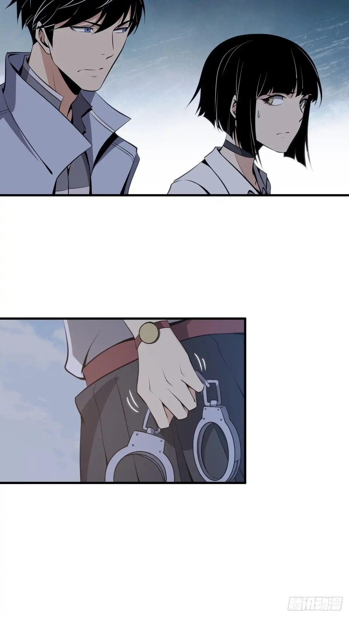 无罪谋杀 封口女22 第29页