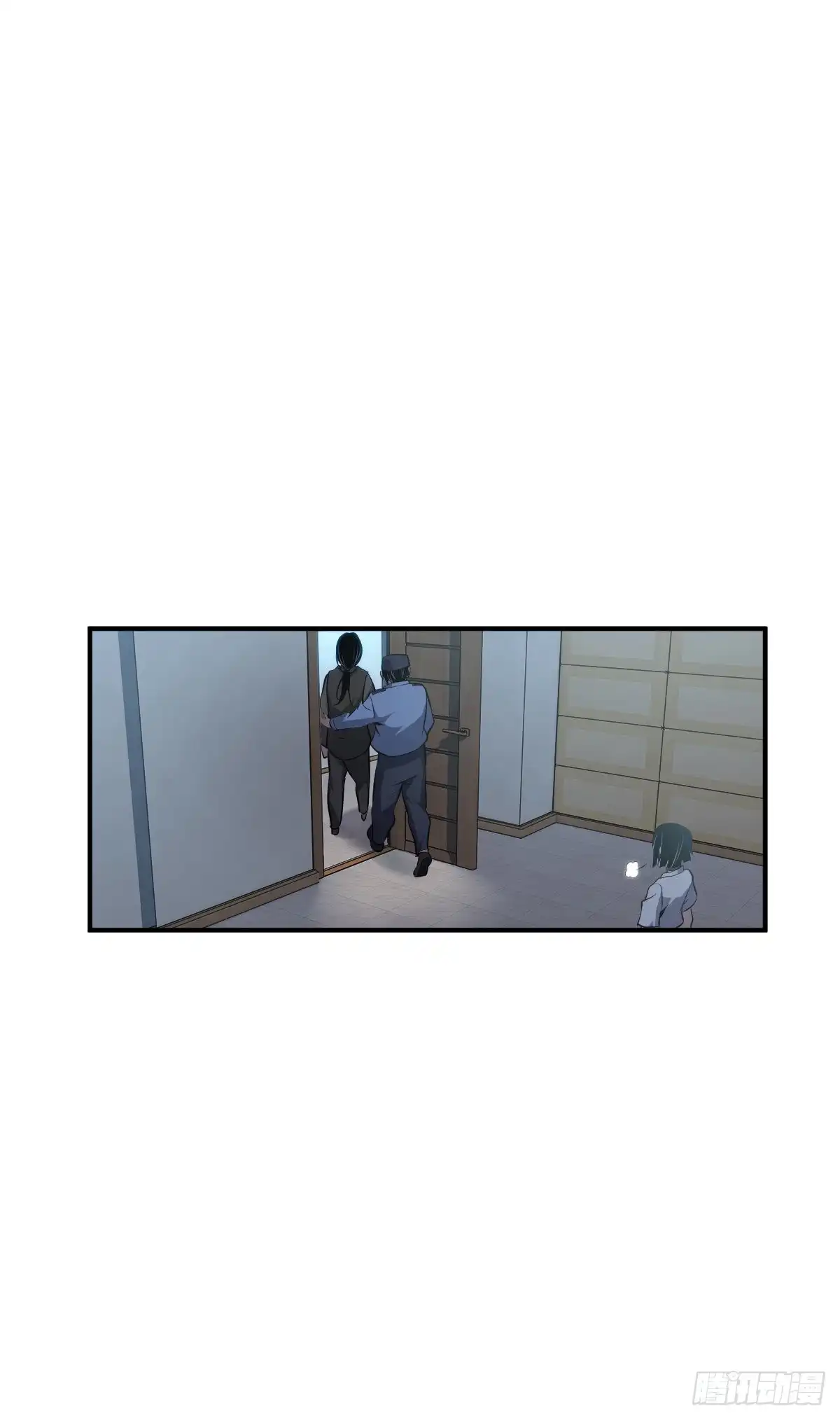 无罪谋杀 封口女25 第22页
