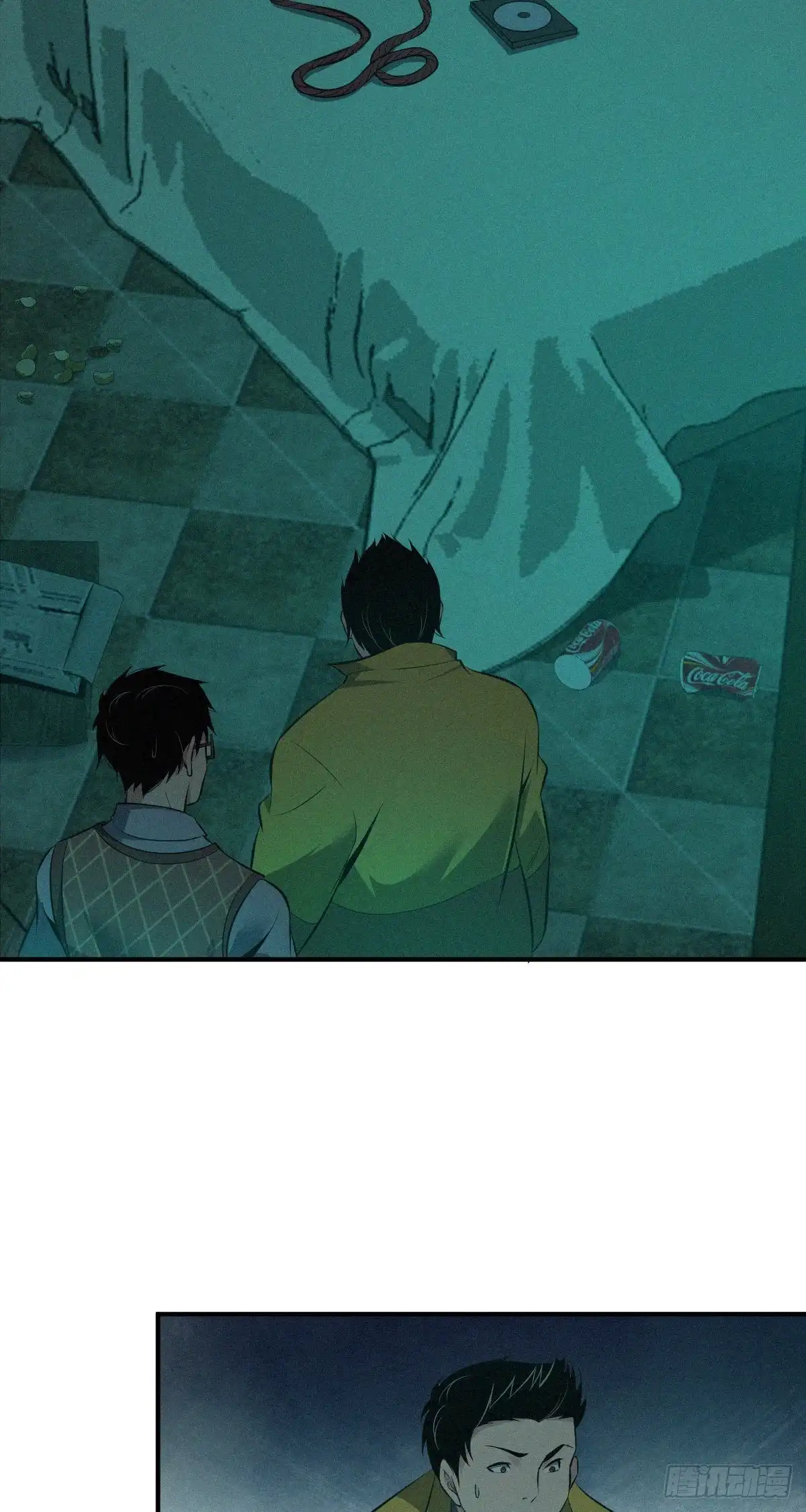 无罪谋杀 封口女26 第9页