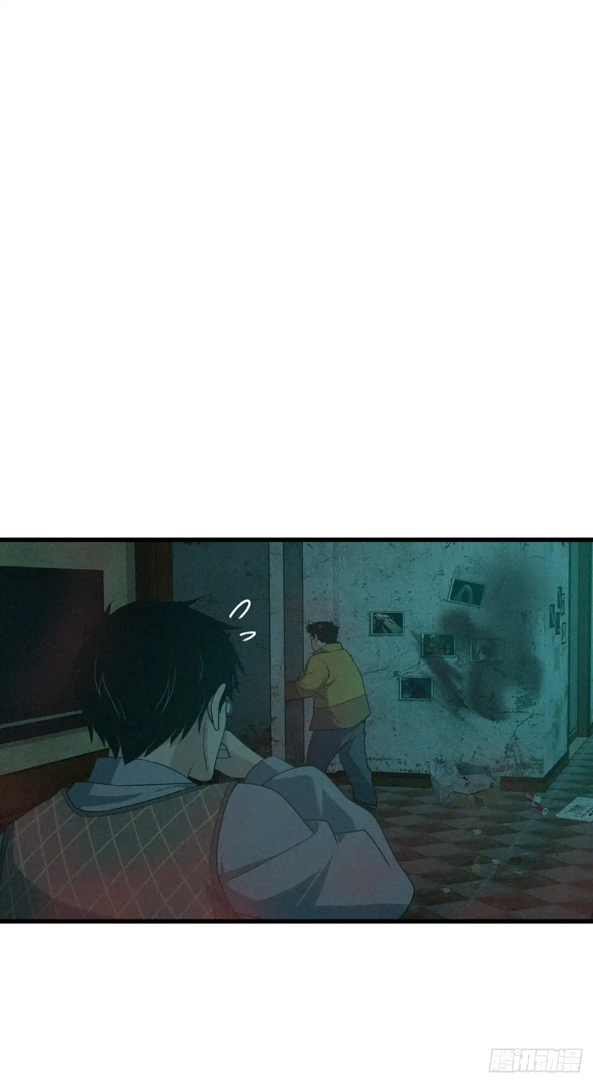 无罪谋杀 封口女26 第7页