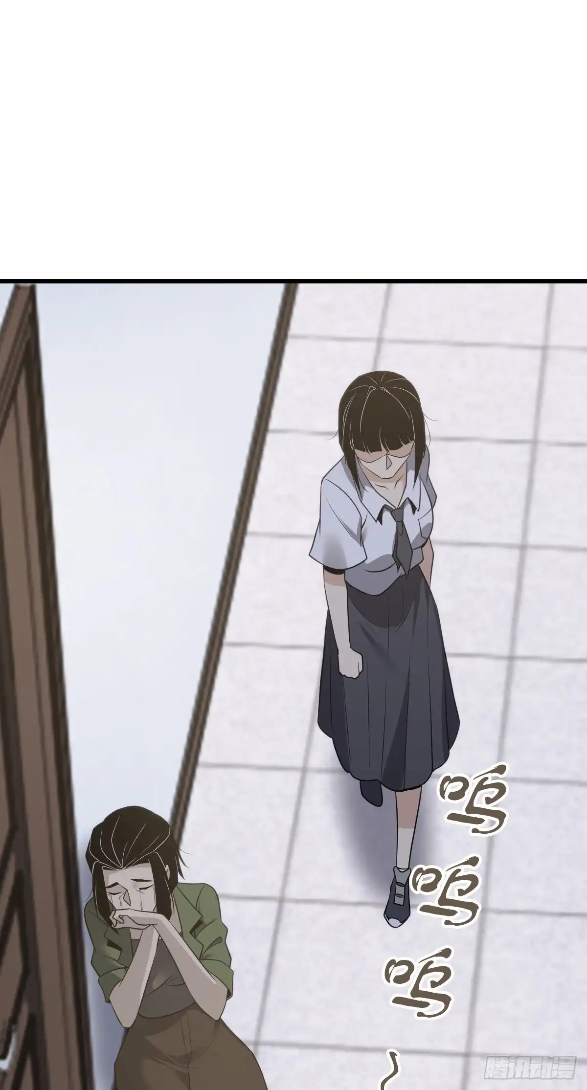 无罪谋杀 封口女27 第21页