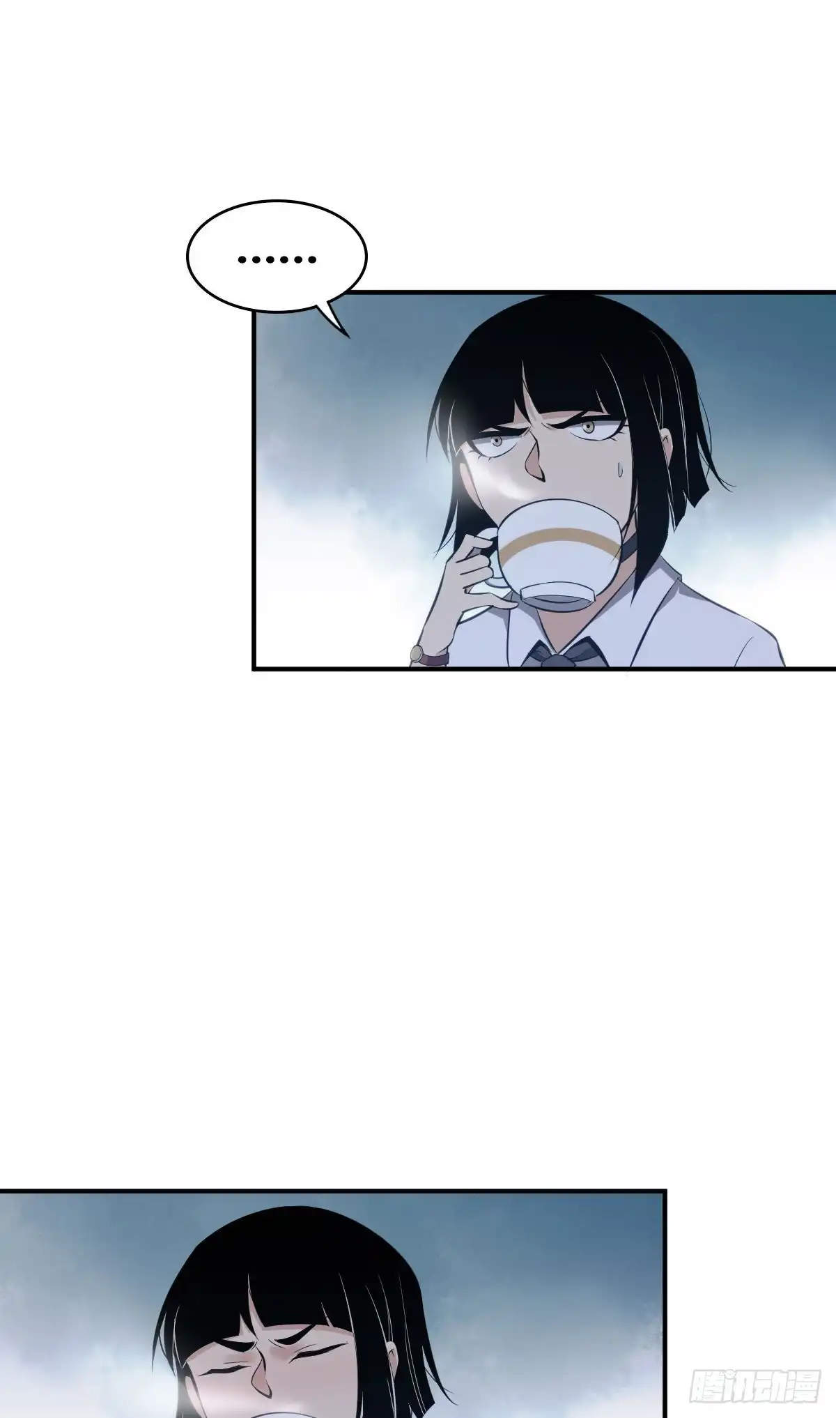 无罪谋杀 封口女27 第40页